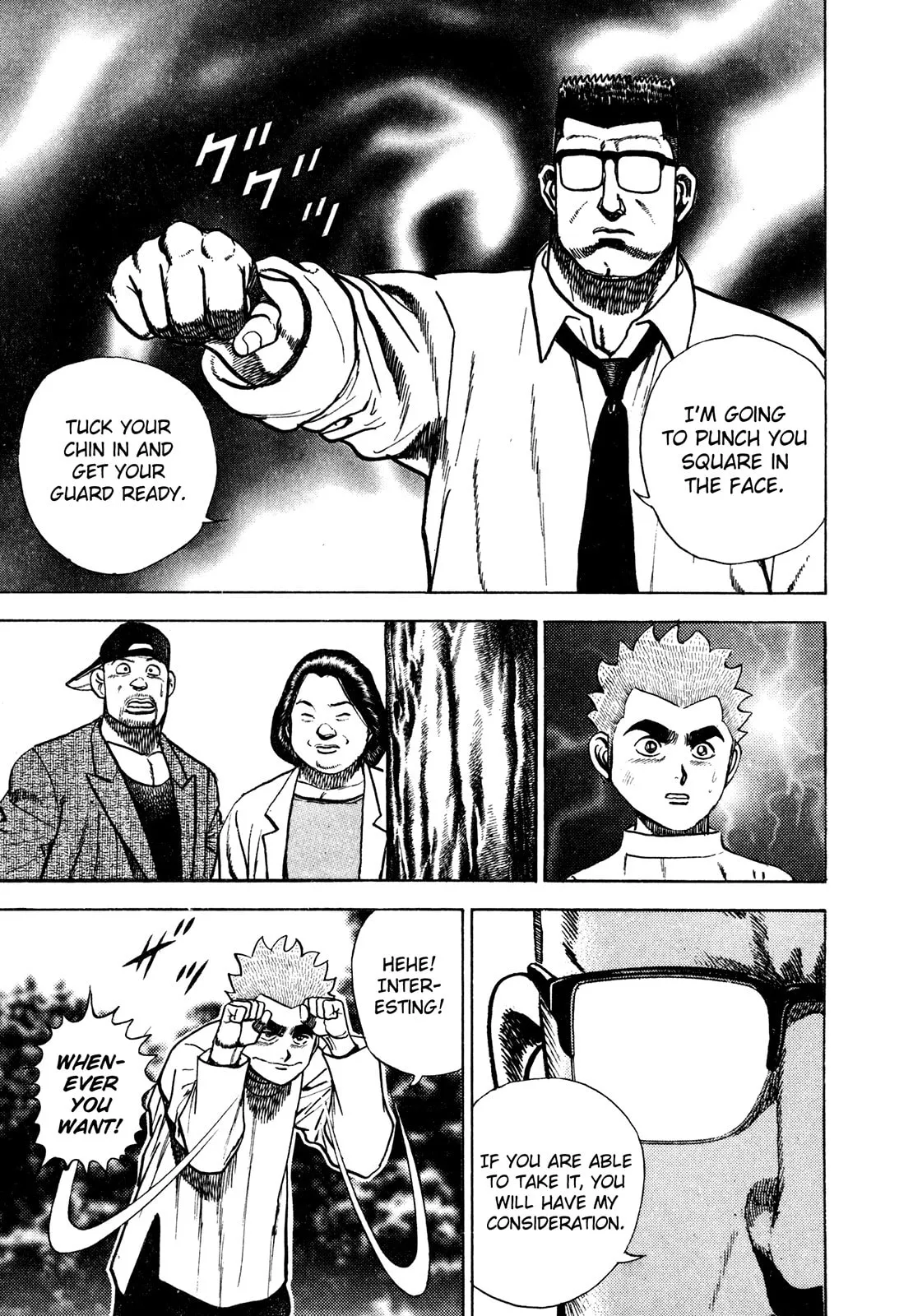 Read Koukou Tekken-den Tough chapter 162 image 6 on Lezhin