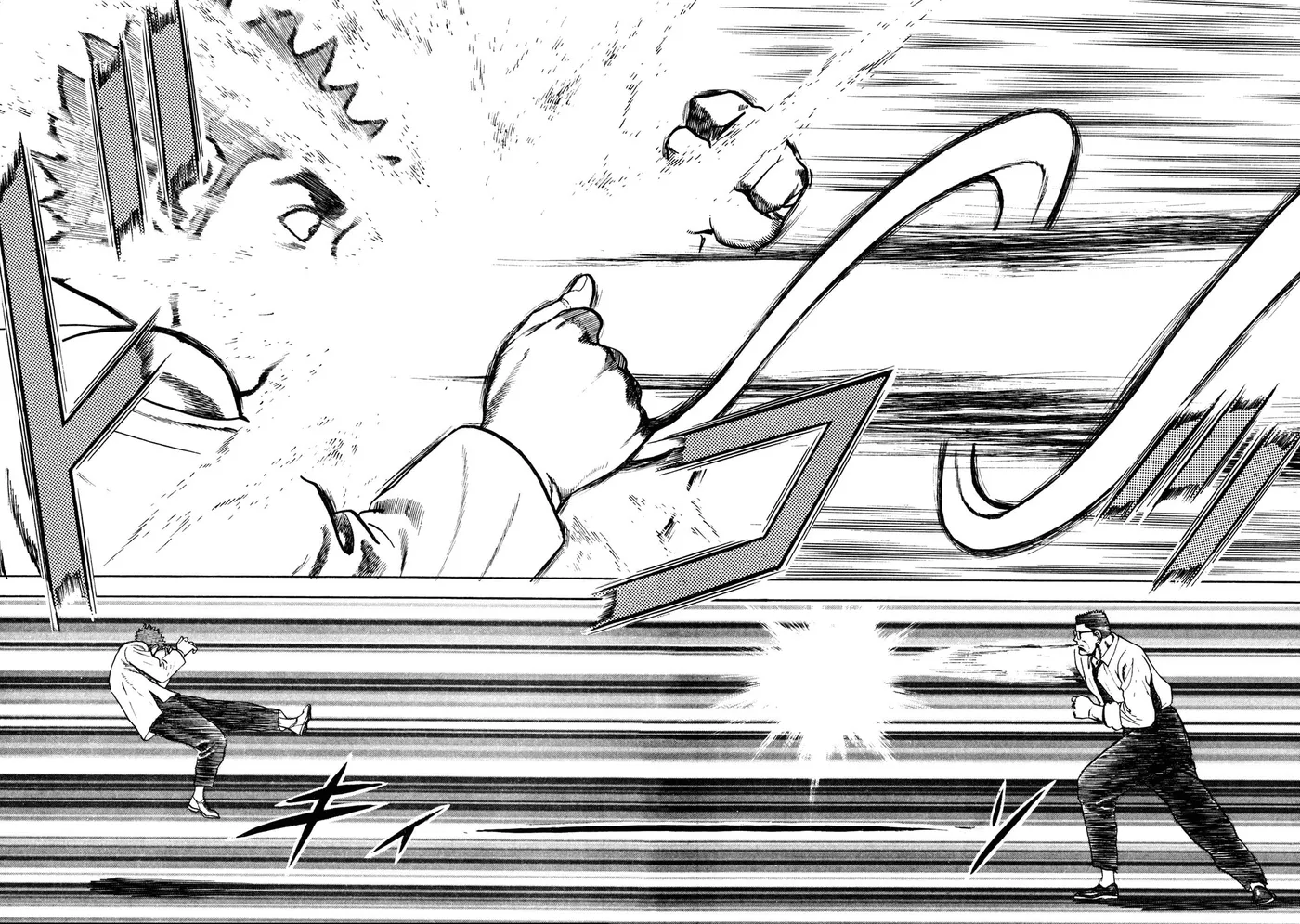 Read Koukou Tekken-den Tough chapter 162 image 8 on Lezhin