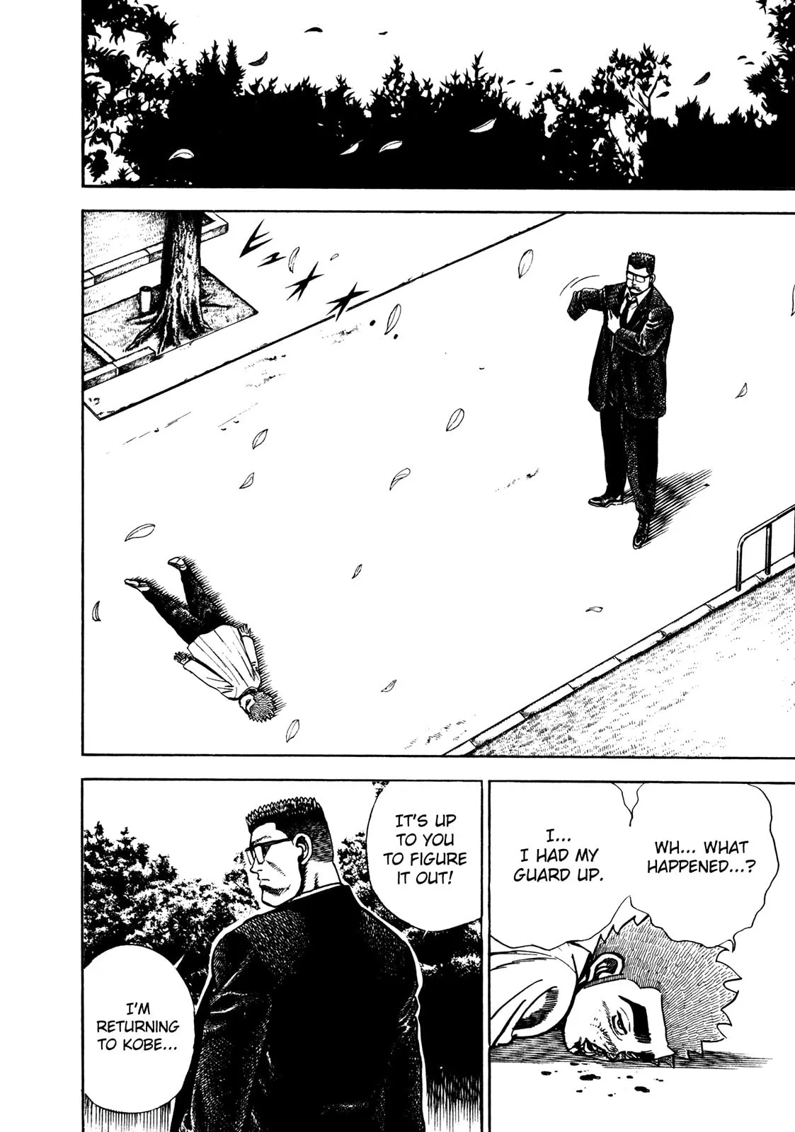 Read Koukou Tekken-den Tough chapter 162 image 9 on Lezhin