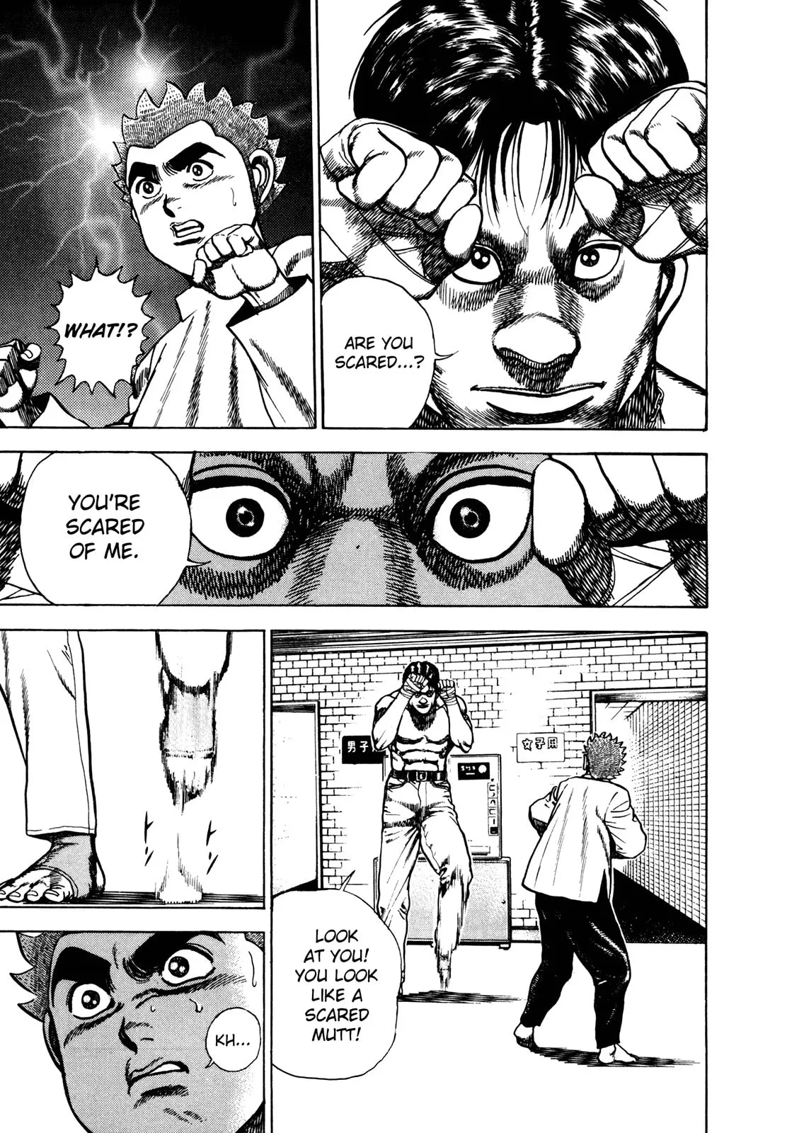 Read Koukou Tekken-den Tough chapter 163 image 13 on Lezhin