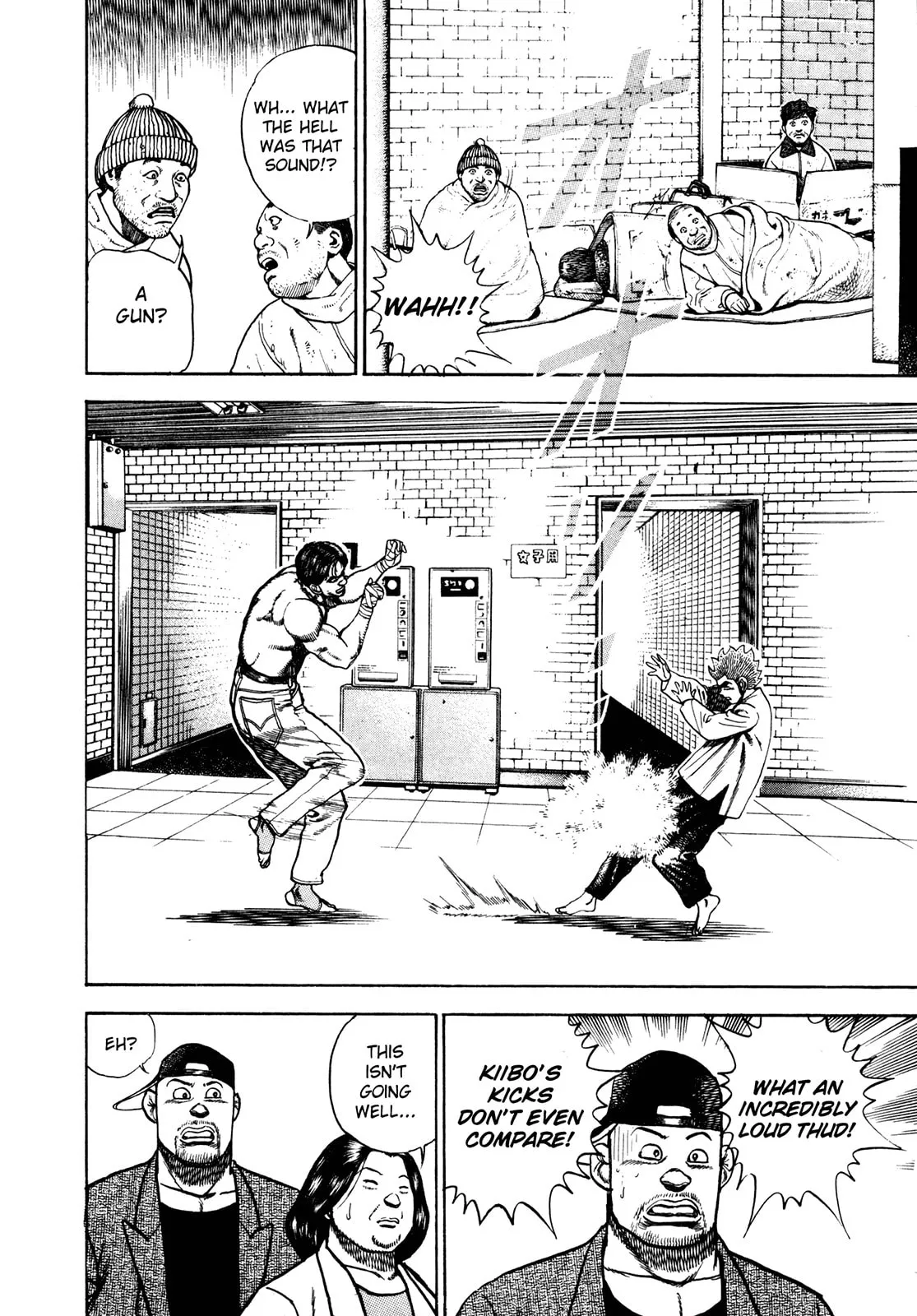 Read Koukou Tekken-den Tough chapter 163 image 8 on Lezhin