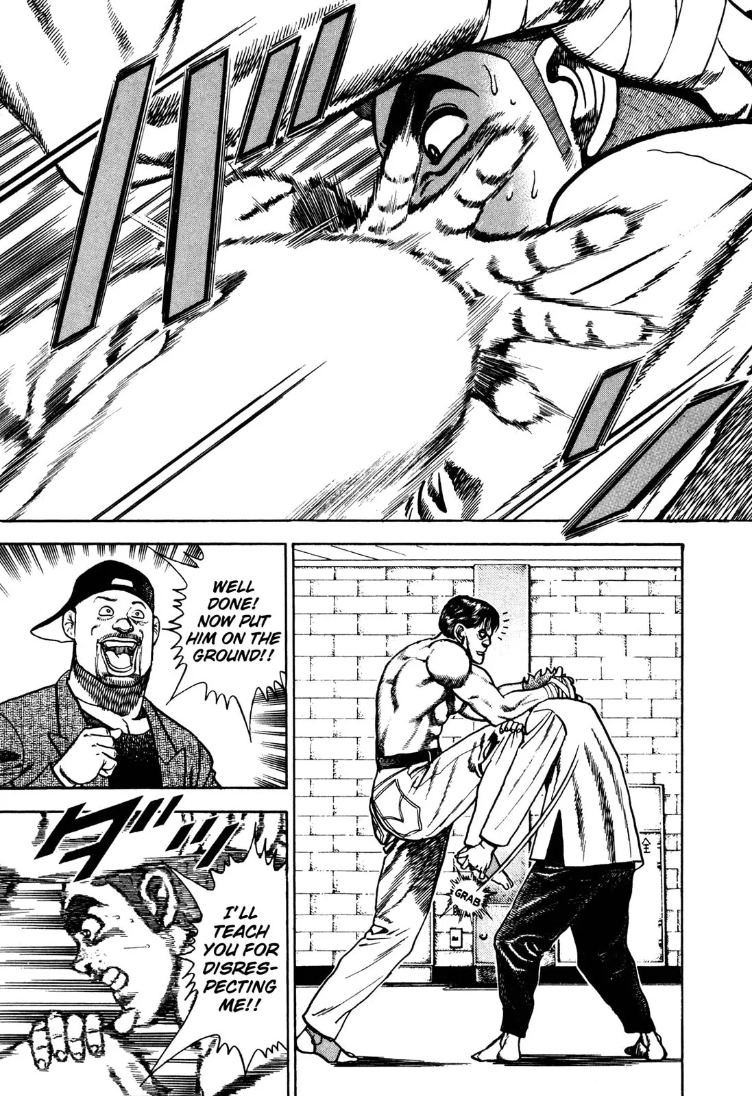 Read Koukou Tekken-den Tough chapter 164 image 10 on Lezhin