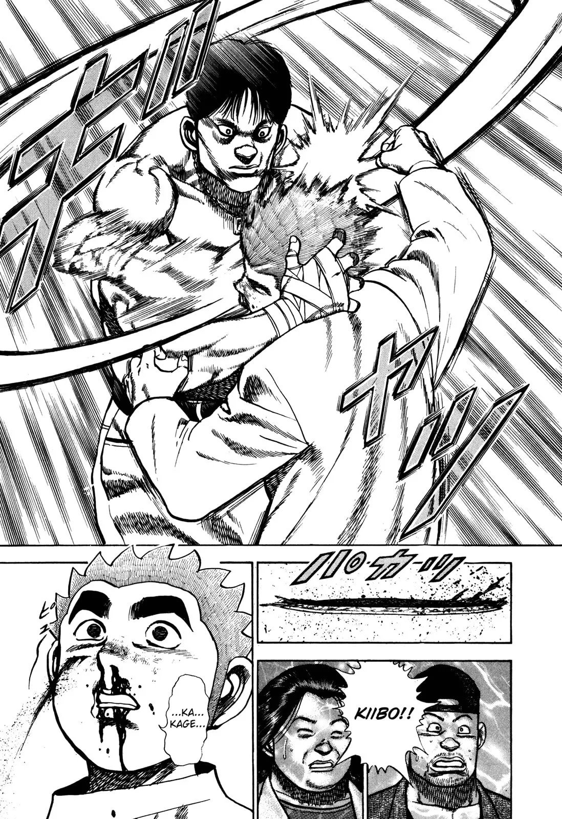Read Koukou Tekken-den Tough chapter 164 image 12 on Lezhin