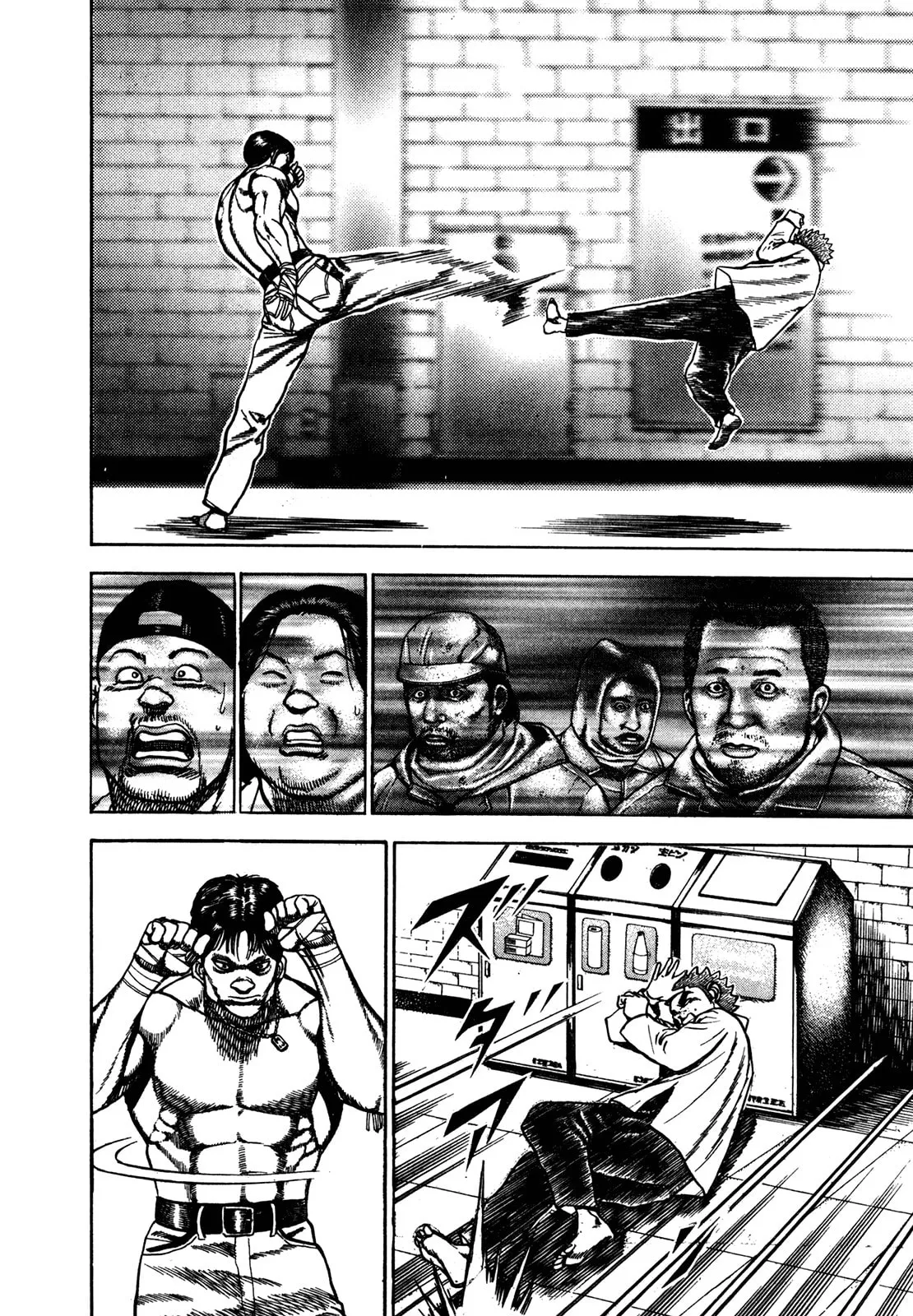 Read Koukou Tekken-den Tough chapter 164 image 14 on Lezhin