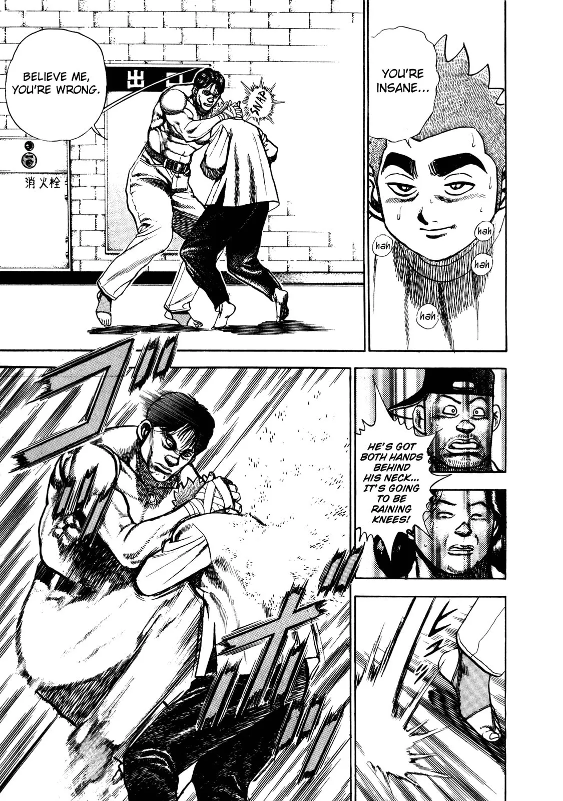 Read Koukou Tekken-den Tough chapter 164 image 6 on Lezhin