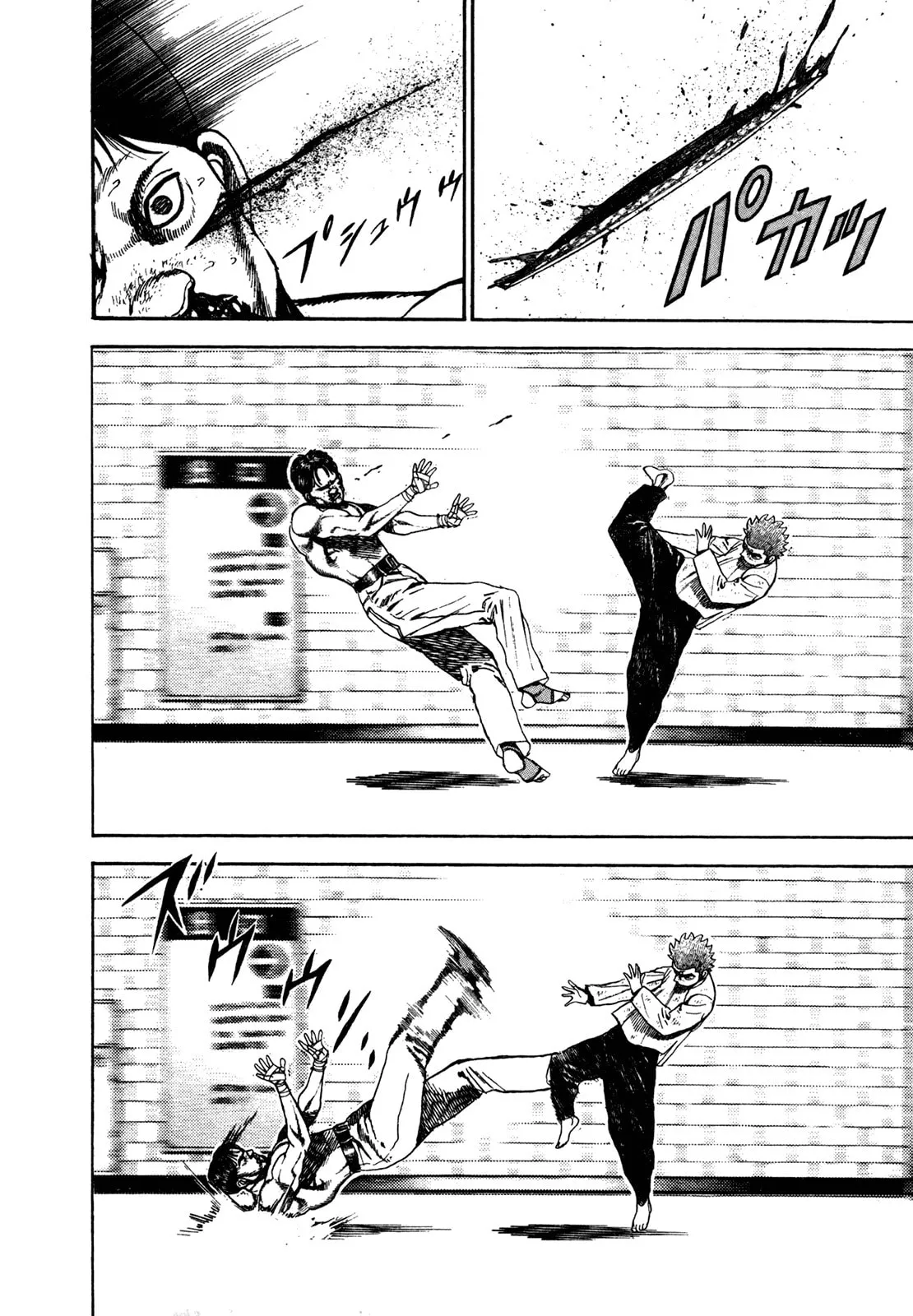 Read Koukou Tekken-den Tough chapter 166 image 10 on Lezhin