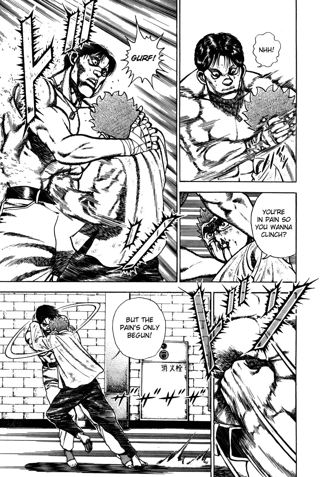 Read Koukou Tekken-den Tough chapter 166 image 4 on Lezhin