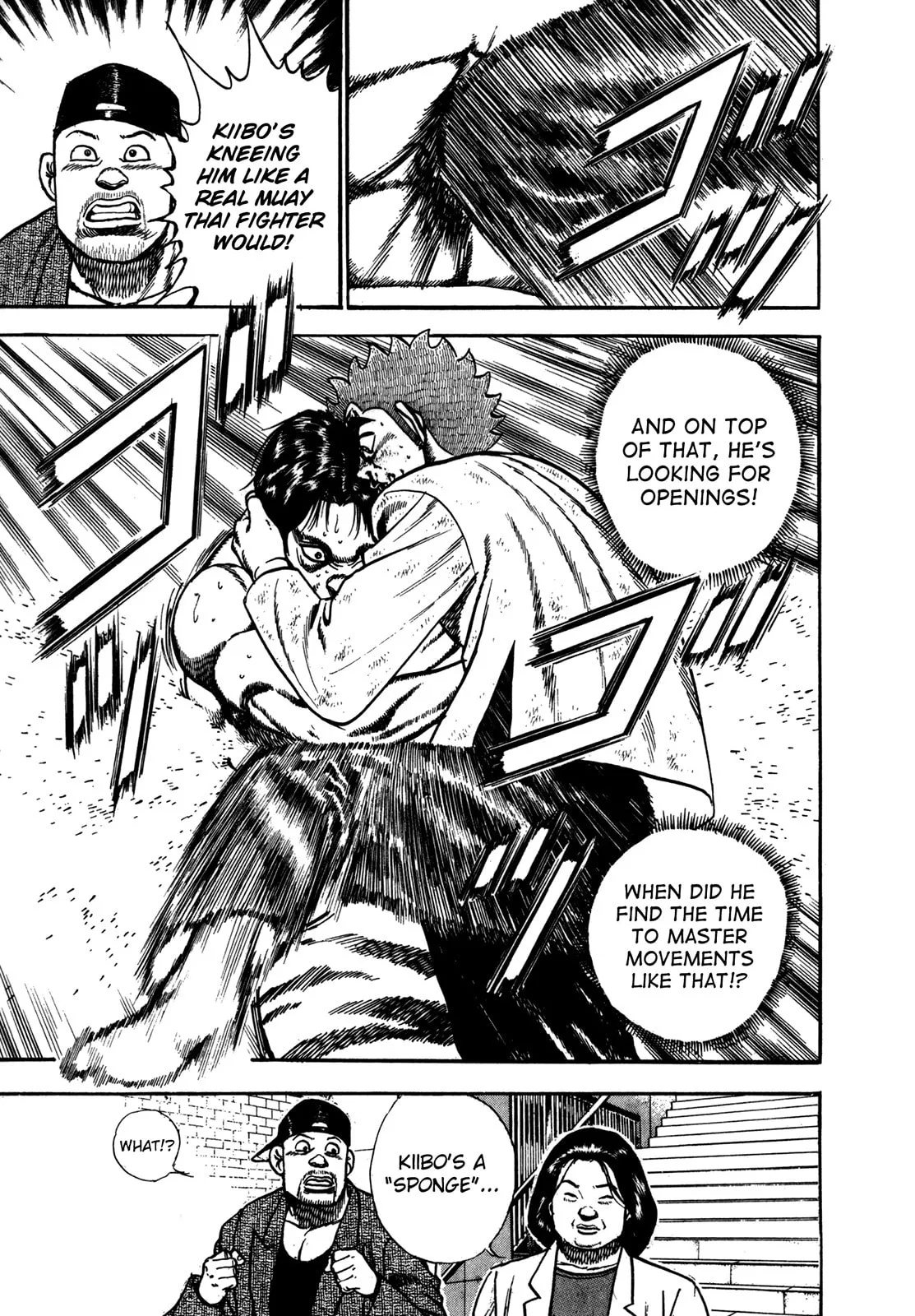 Read Koukou Tekken-den Tough chapter 166 image 6 on Lezhin