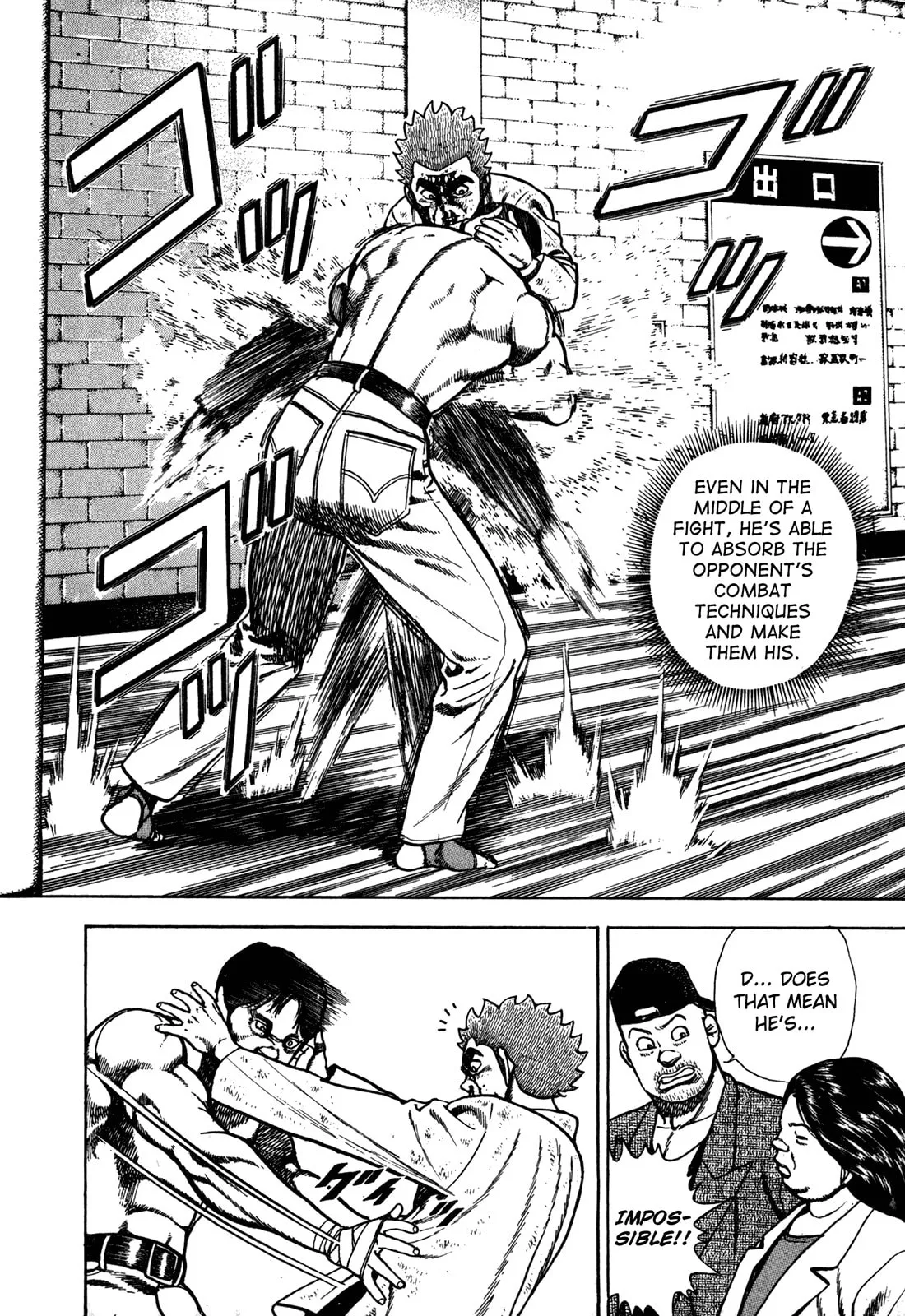 Read Koukou Tekken-den Tough chapter 166 image 7 on Lezhin