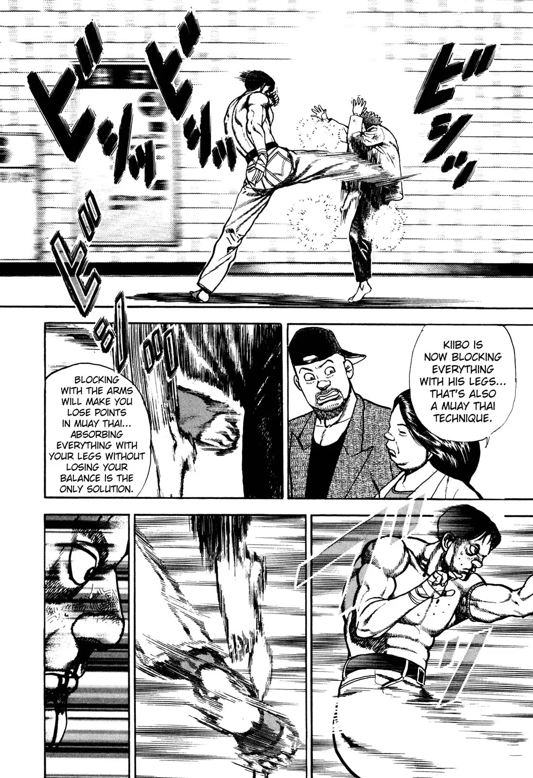 Read Koukou Tekken-den Tough chapter 167 image 14 on Lezhin