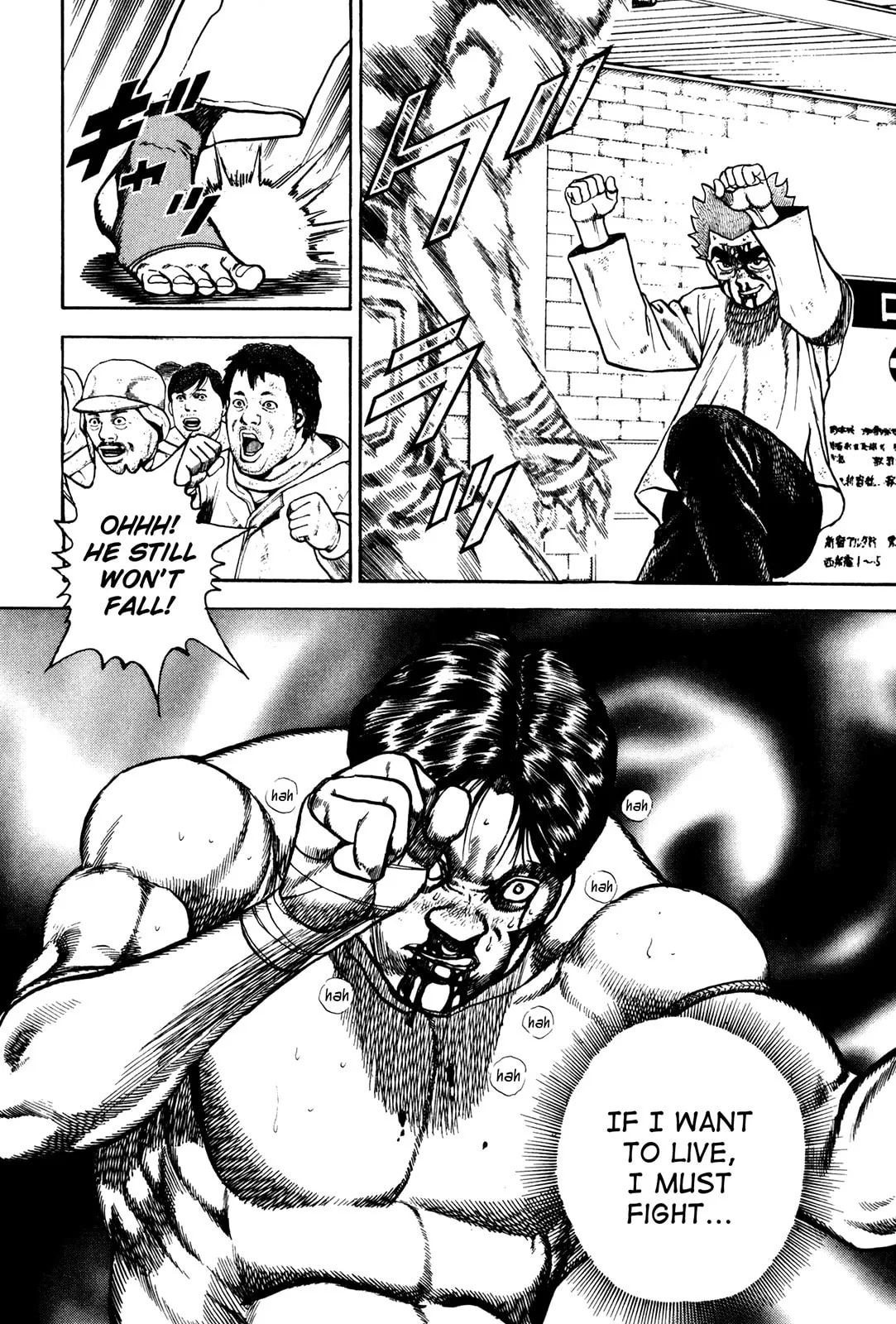 Read Koukou Tekken-den Tough chapter 167 image 16 on Lezhin
