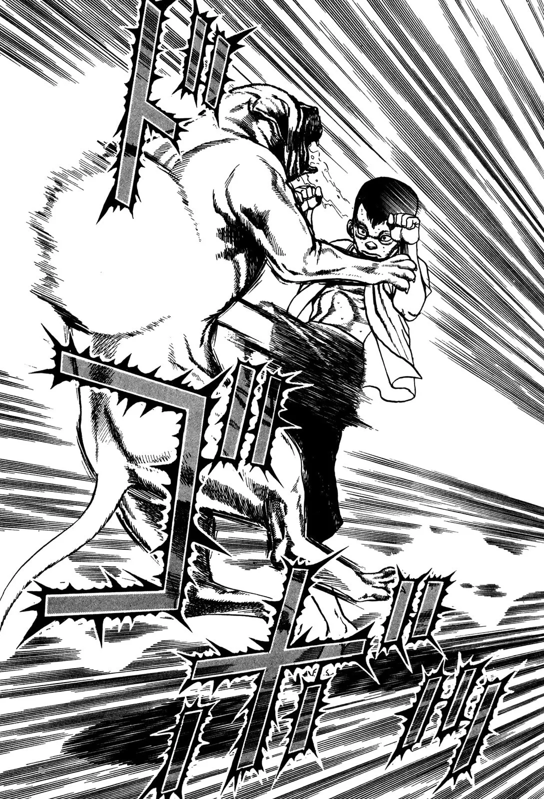 Read Koukou Tekken-den Tough chapter 167 image 8 on Lezhin