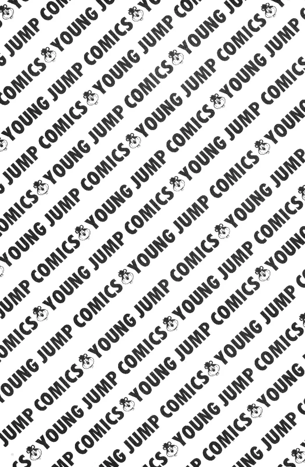 Read Koukou Tekken-den Tough chapter 168 image 22 on Lezhin