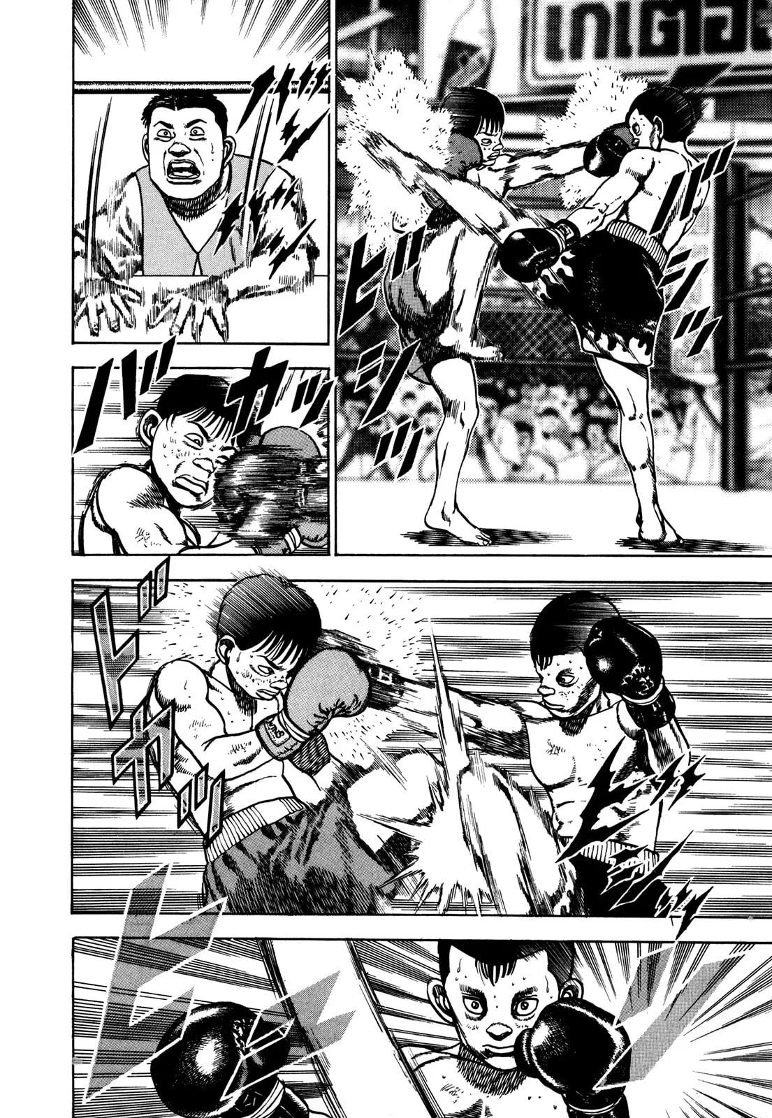 Read Koukou Tekken-den Tough chapter 168 image 9 on Lezhin