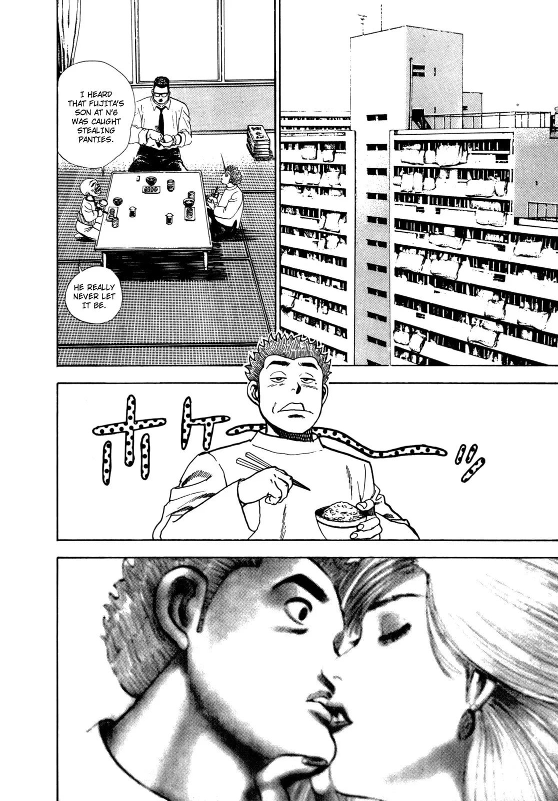 Read Koukou Tekken-den Tough chapter 17 image 1 on Lezhin