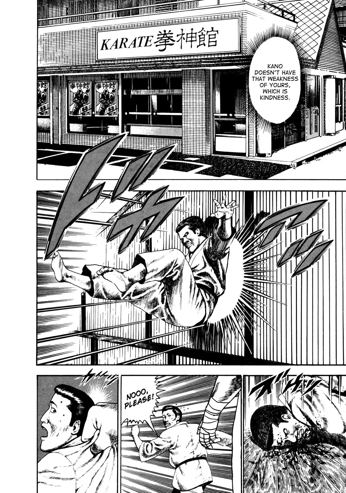 Read Koukou Tekken-den Tough chapter 17 image 15 on Lezhin