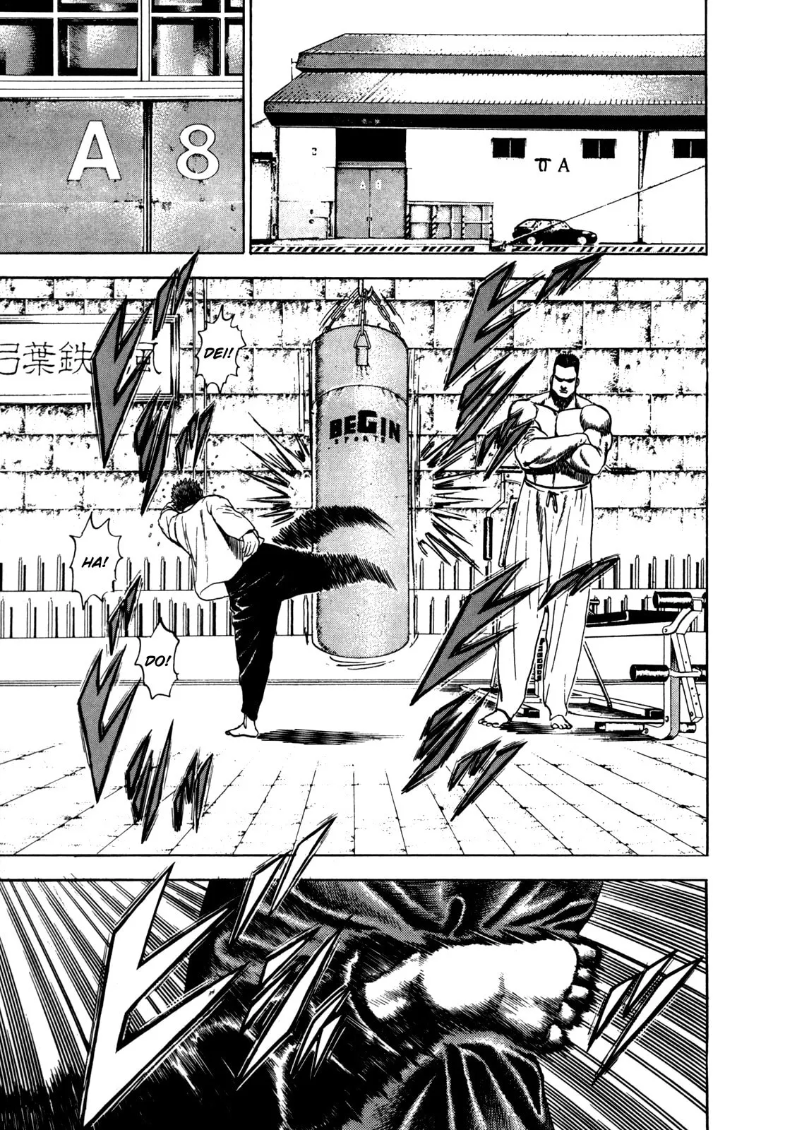 Read Koukou Tekken-den Tough chapter 17 image 8 on Lezhin