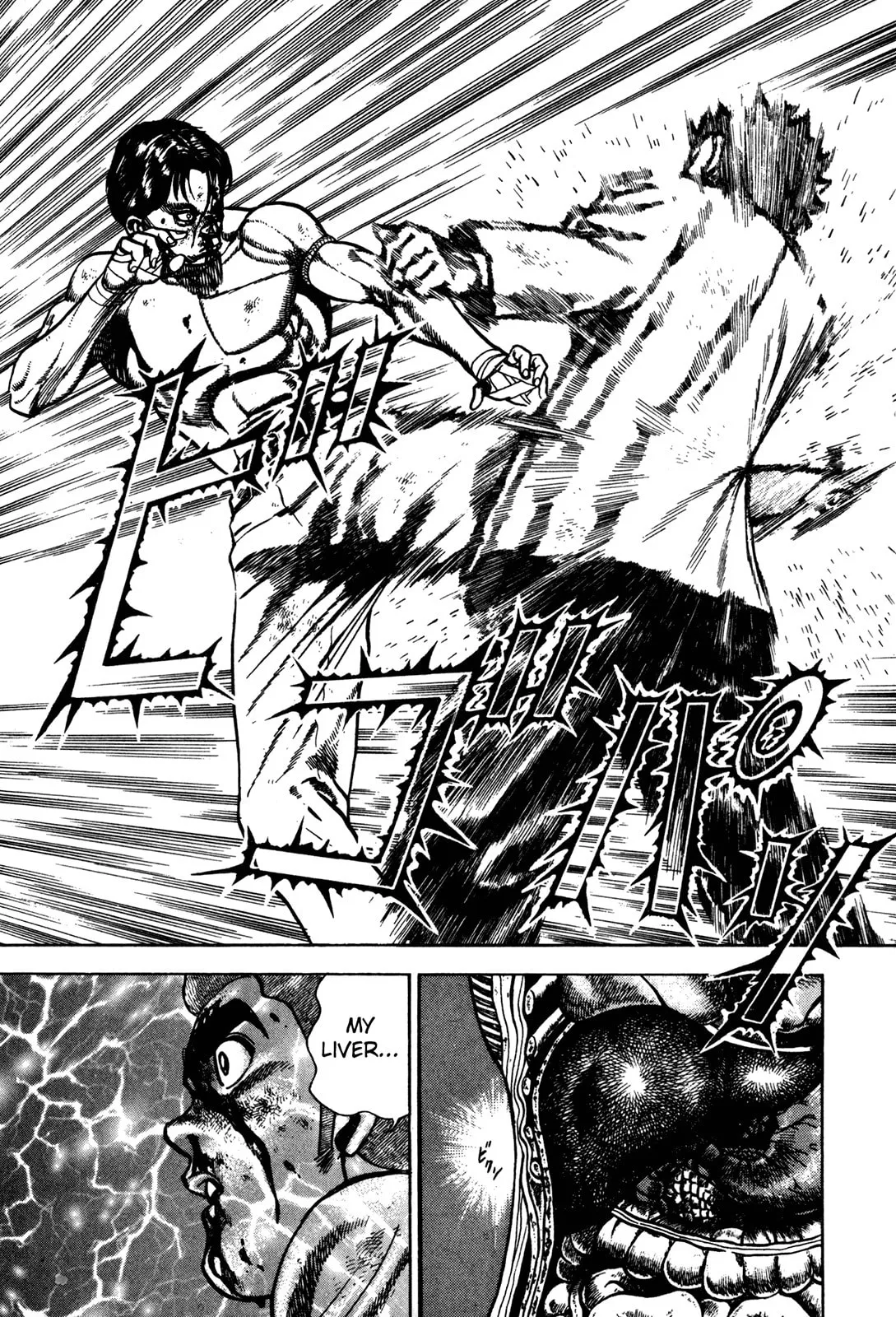 Read Koukou Tekken-den Tough chapter 170 image 12 on Lezhin