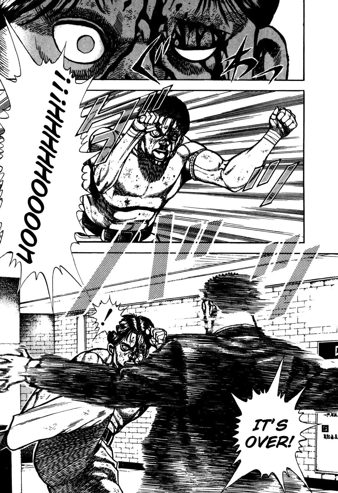 Read Koukou Tekken-den Tough chapter 171 image 10 on Lezhin
