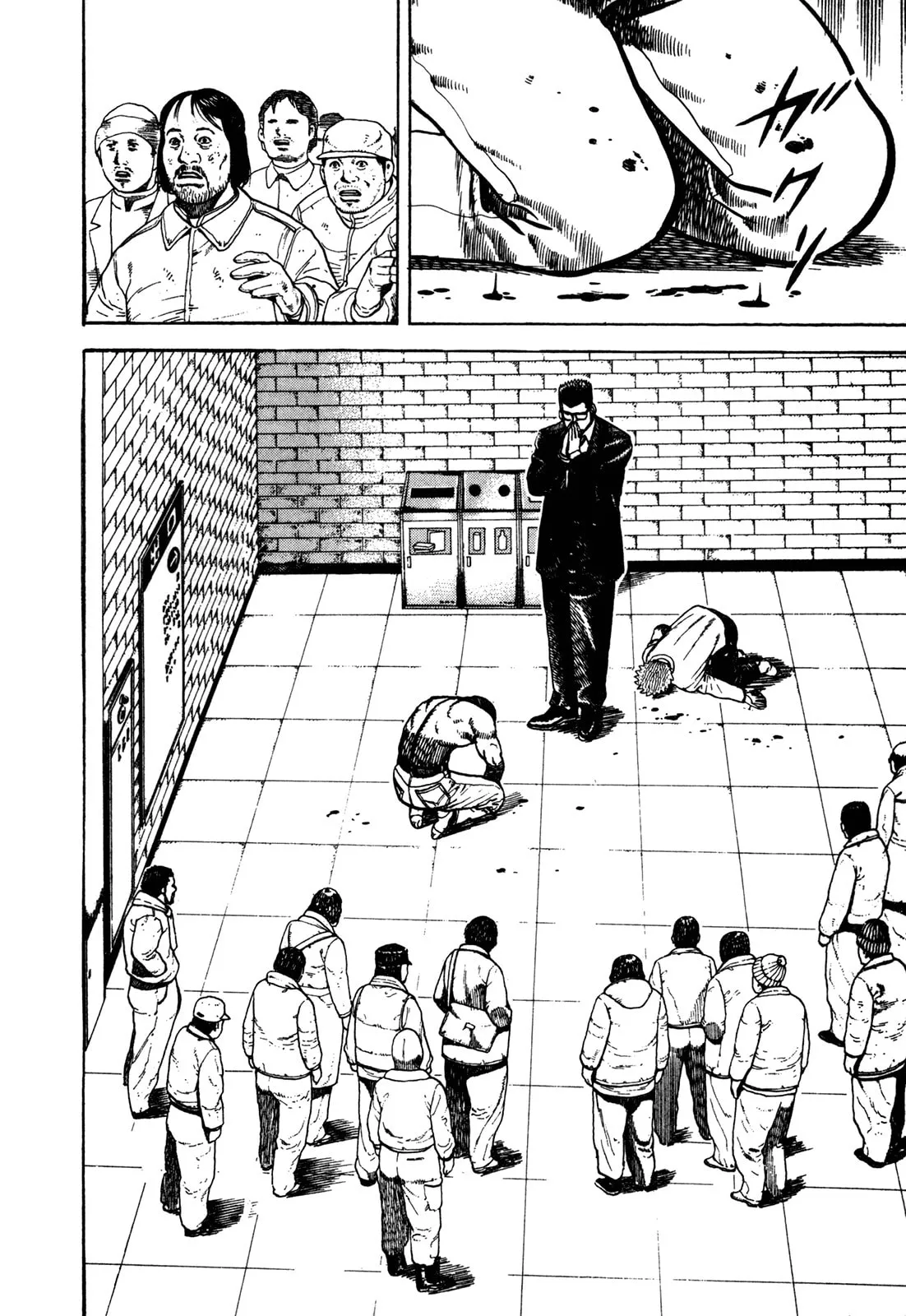 Read Koukou Tekken-den Tough chapter 171 image 14 on Lezhin