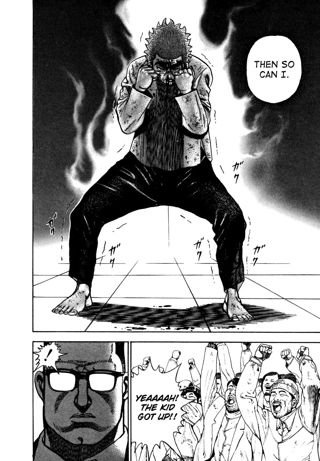 Read Koukou Tekken-den Tough chapter 171 image 9 on Lezhin