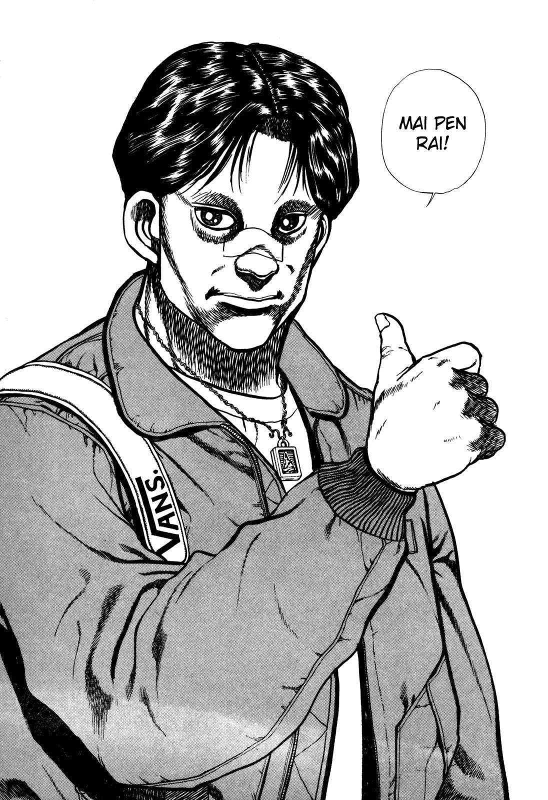 Read Koukou Tekken-den Tough chapter 172 image 10 on Lezhin
