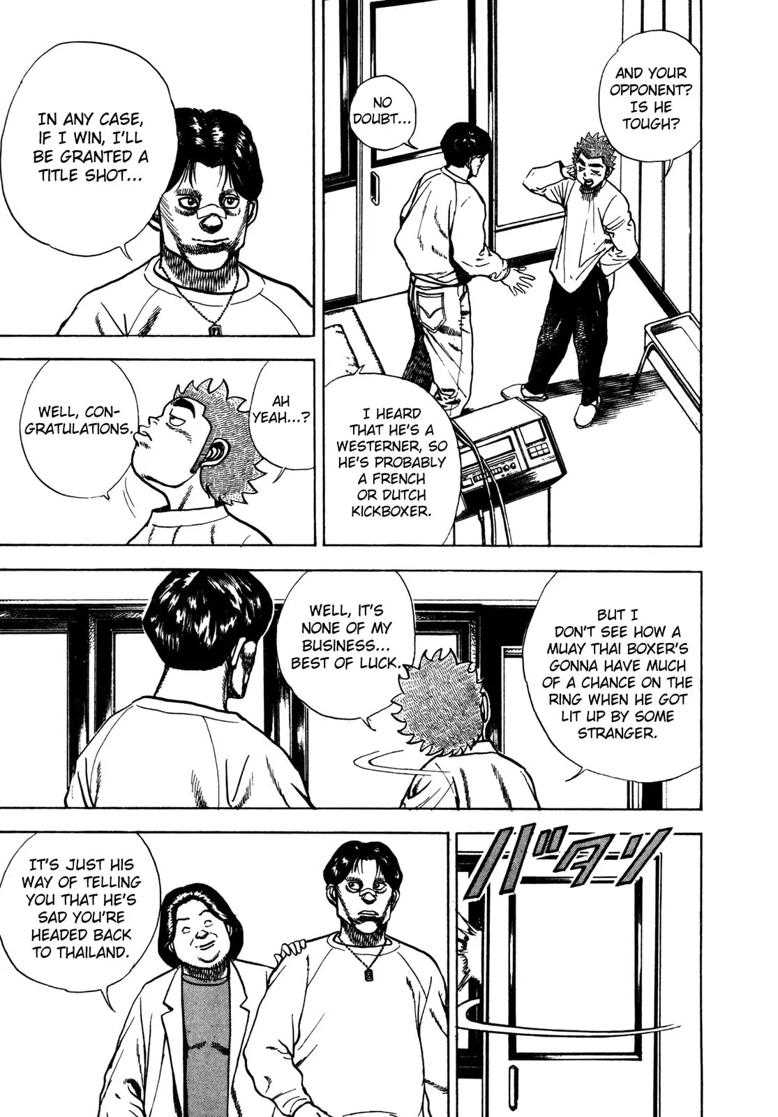 Read Koukou Tekken-den Tough chapter 172 image 4 on Lezhin