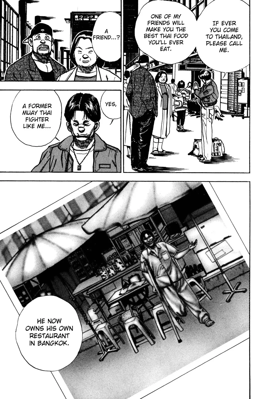 Read Koukou Tekken-den Tough chapter 172 image 6 on Lezhin