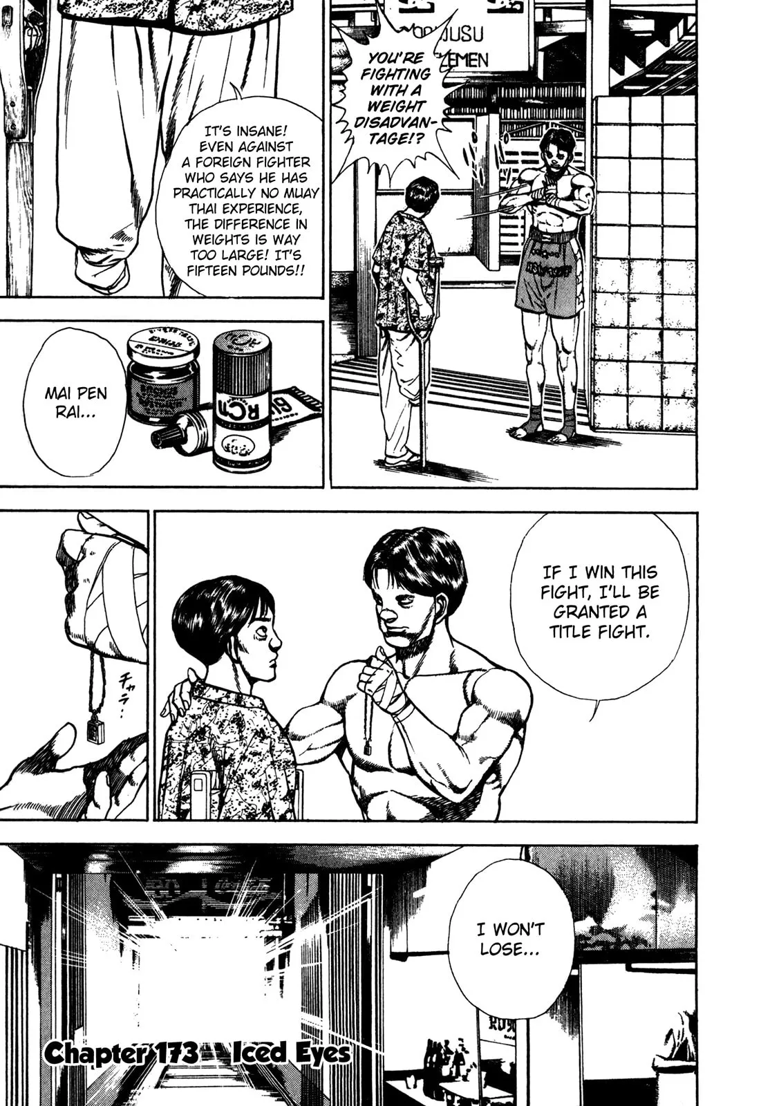 Read Koukou Tekken-den Tough chapter 173 image 0 on Lezhin