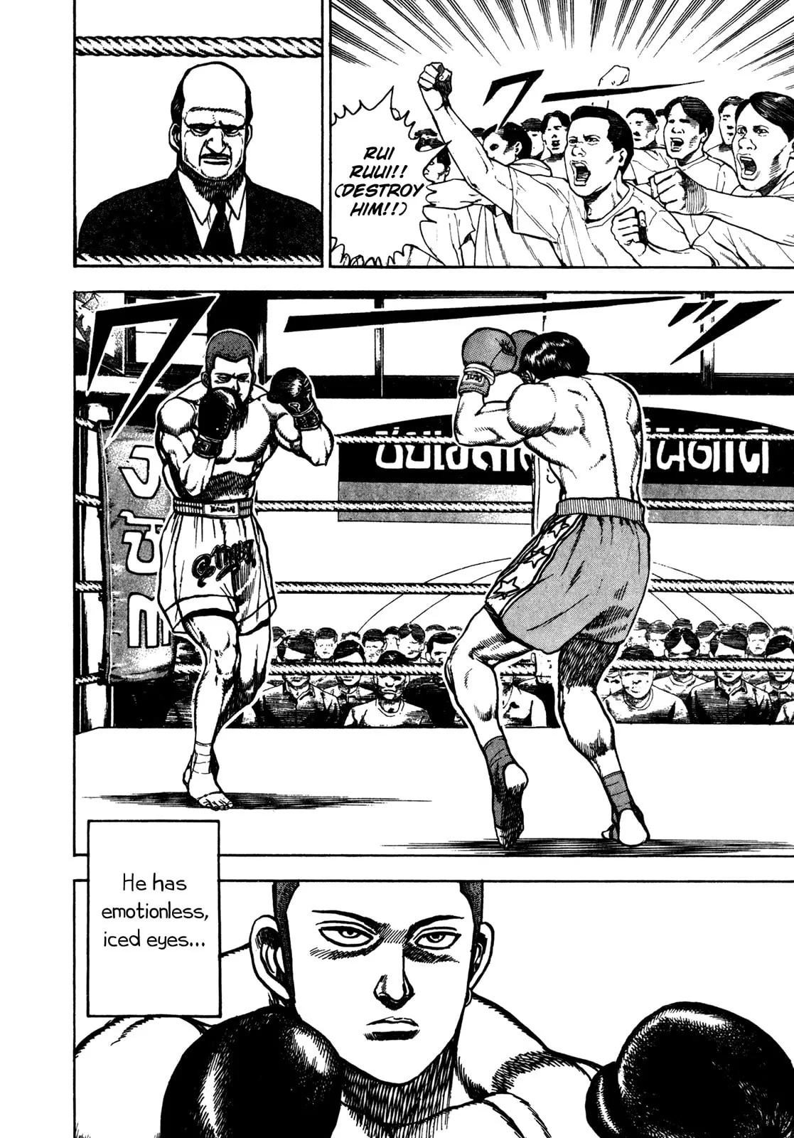 Read Koukou Tekken-den Tough chapter 173 image 2 on Lezhin