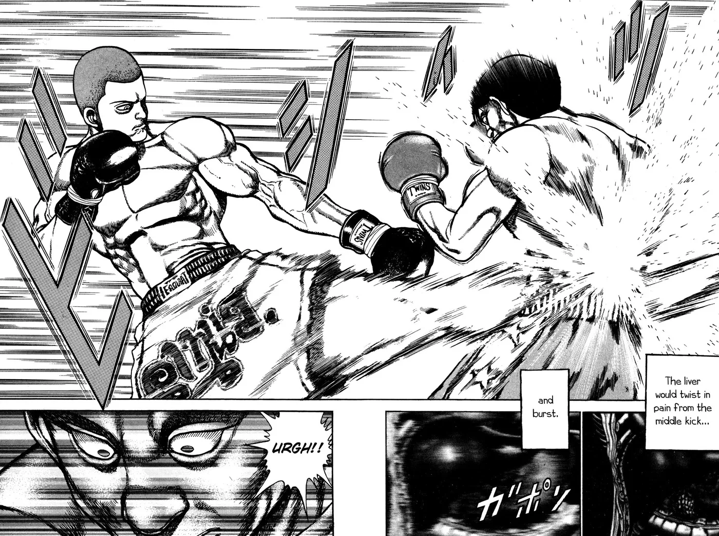 Read Koukou Tekken-den Tough chapter 173 image 6 on Lezhin
