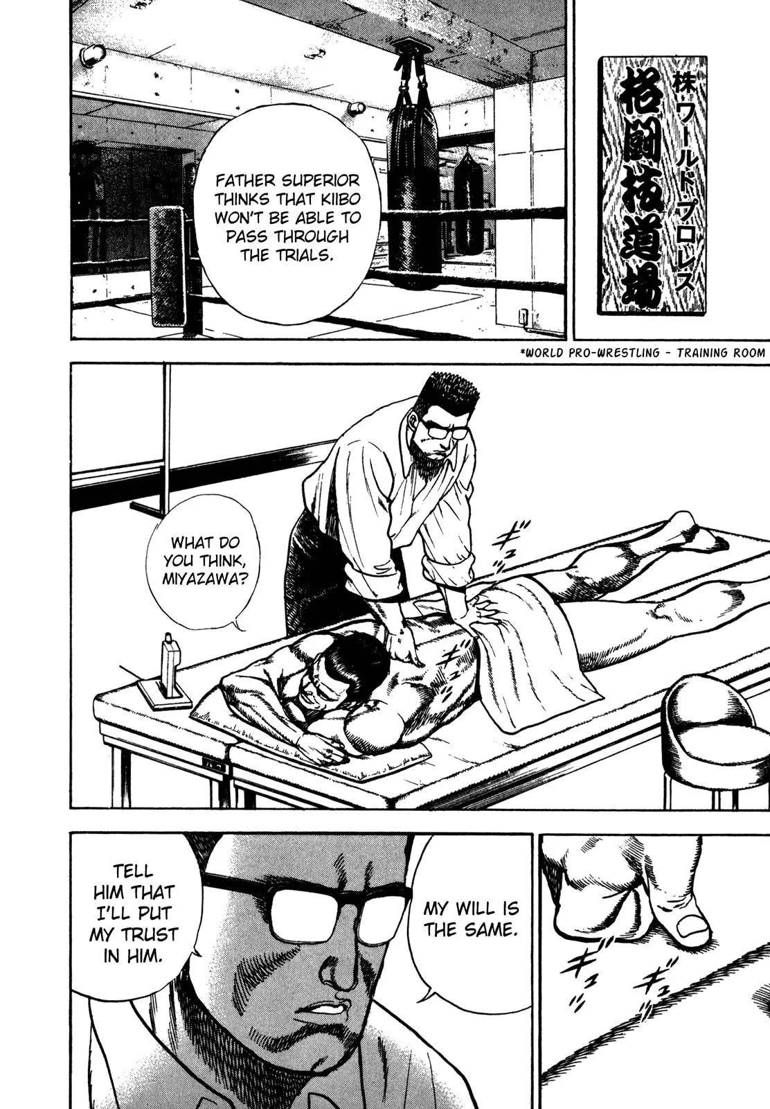 Read Koukou Tekken-den Tough chapter 176 image 10 on Lezhin