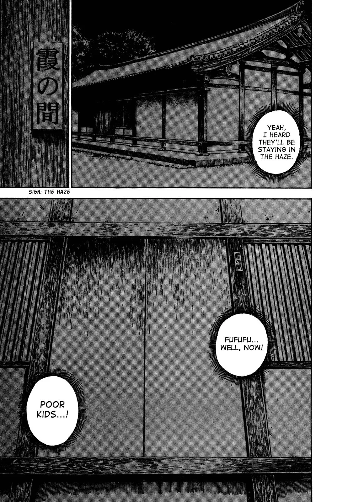 Read Koukou Tekken-den Tough chapter 176 image 15 on Lezhin