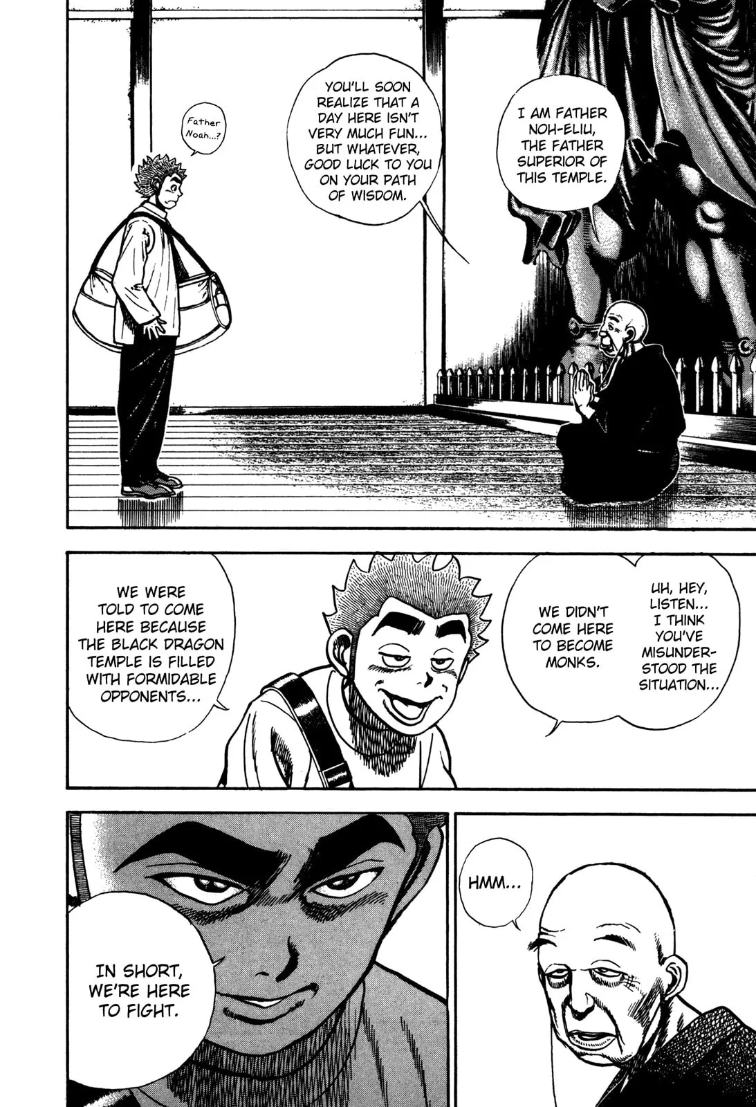 Read Koukou Tekken-den Tough chapter 176 image 3 on Lezhin