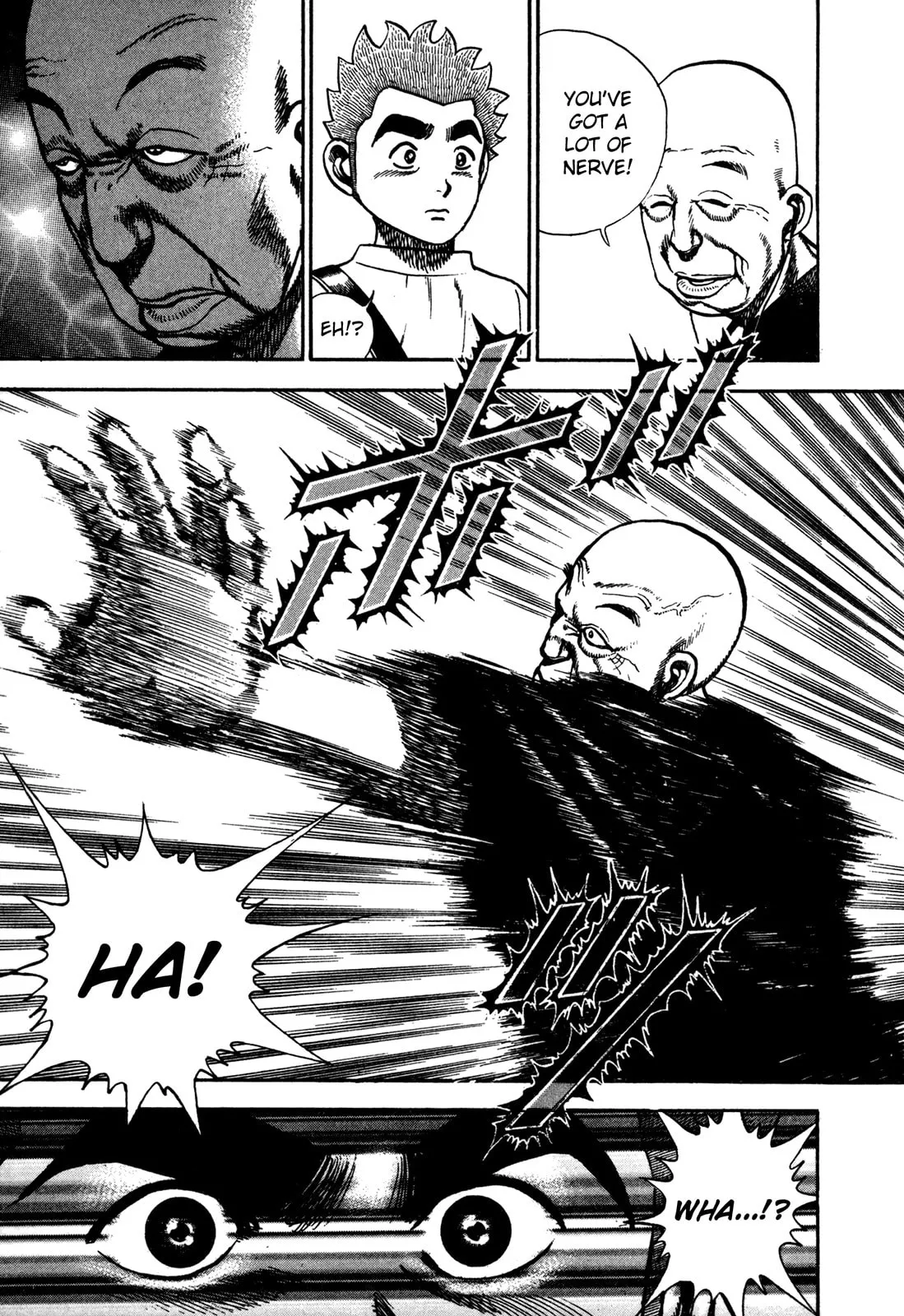 Read Koukou Tekken-den Tough chapter 176 image 4 on Lezhin