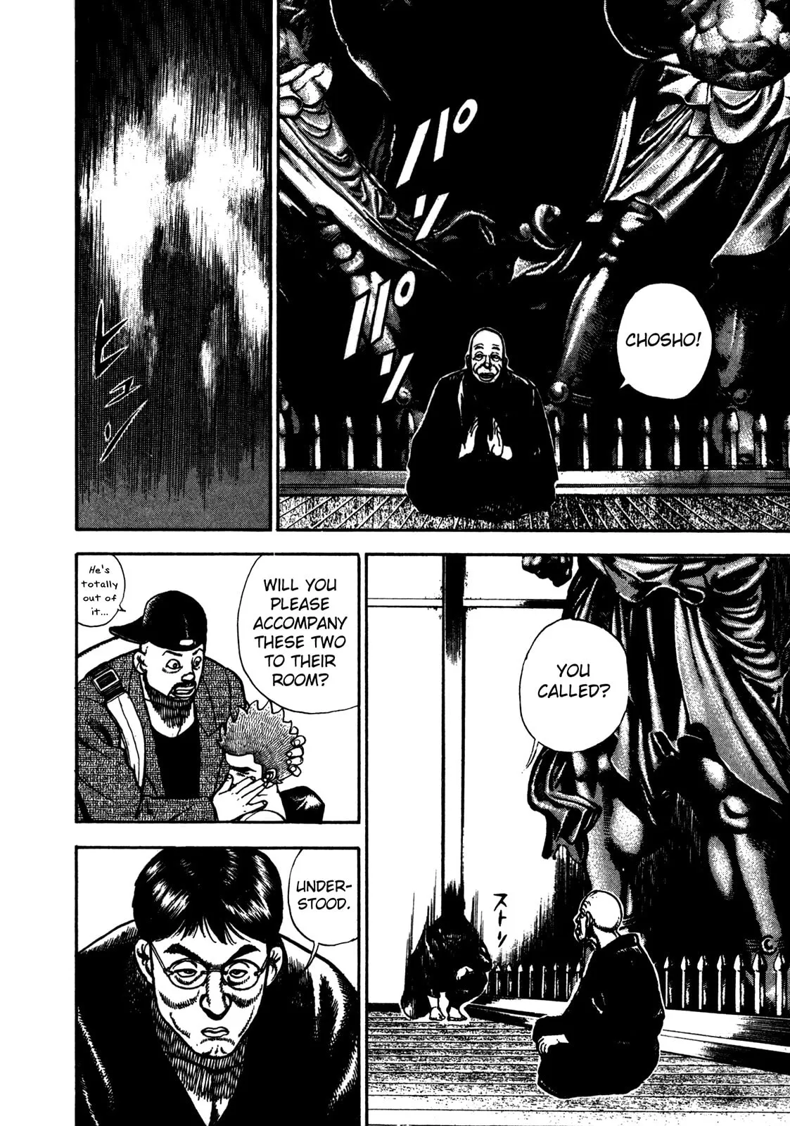 Read Koukou Tekken-den Tough chapter 176 image 8 on Lezhin