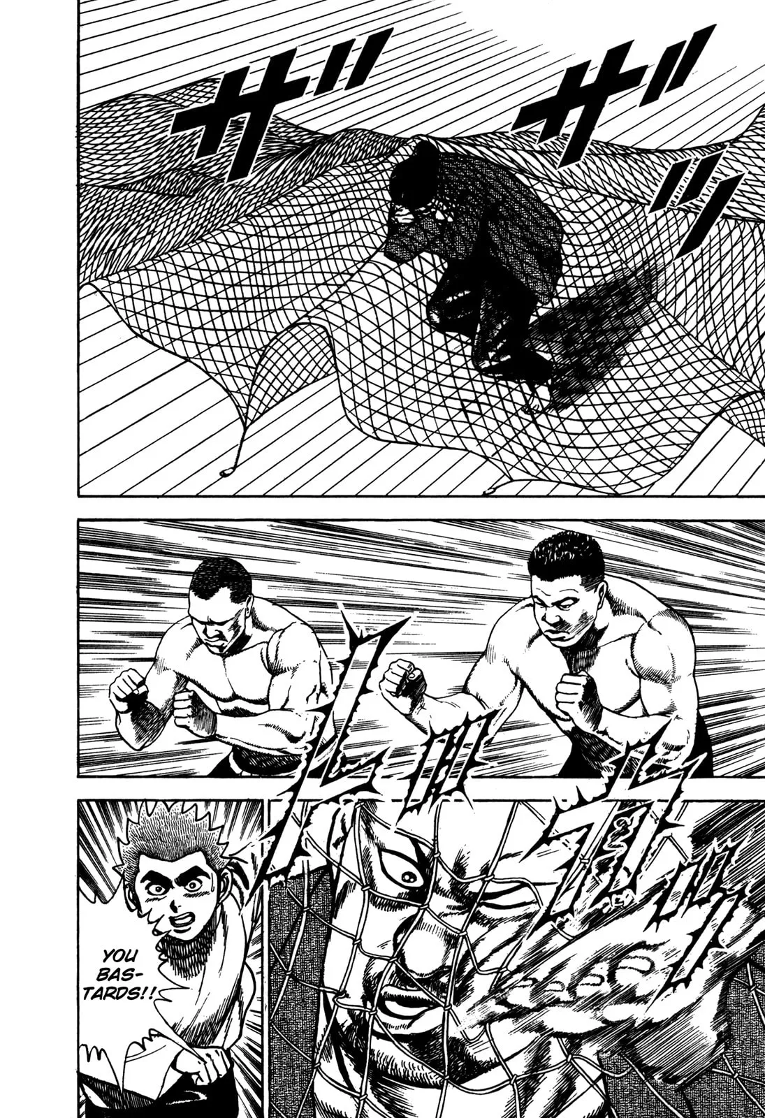 Read Koukou Tekken-den Tough chapter 177 image 12 on Lezhin