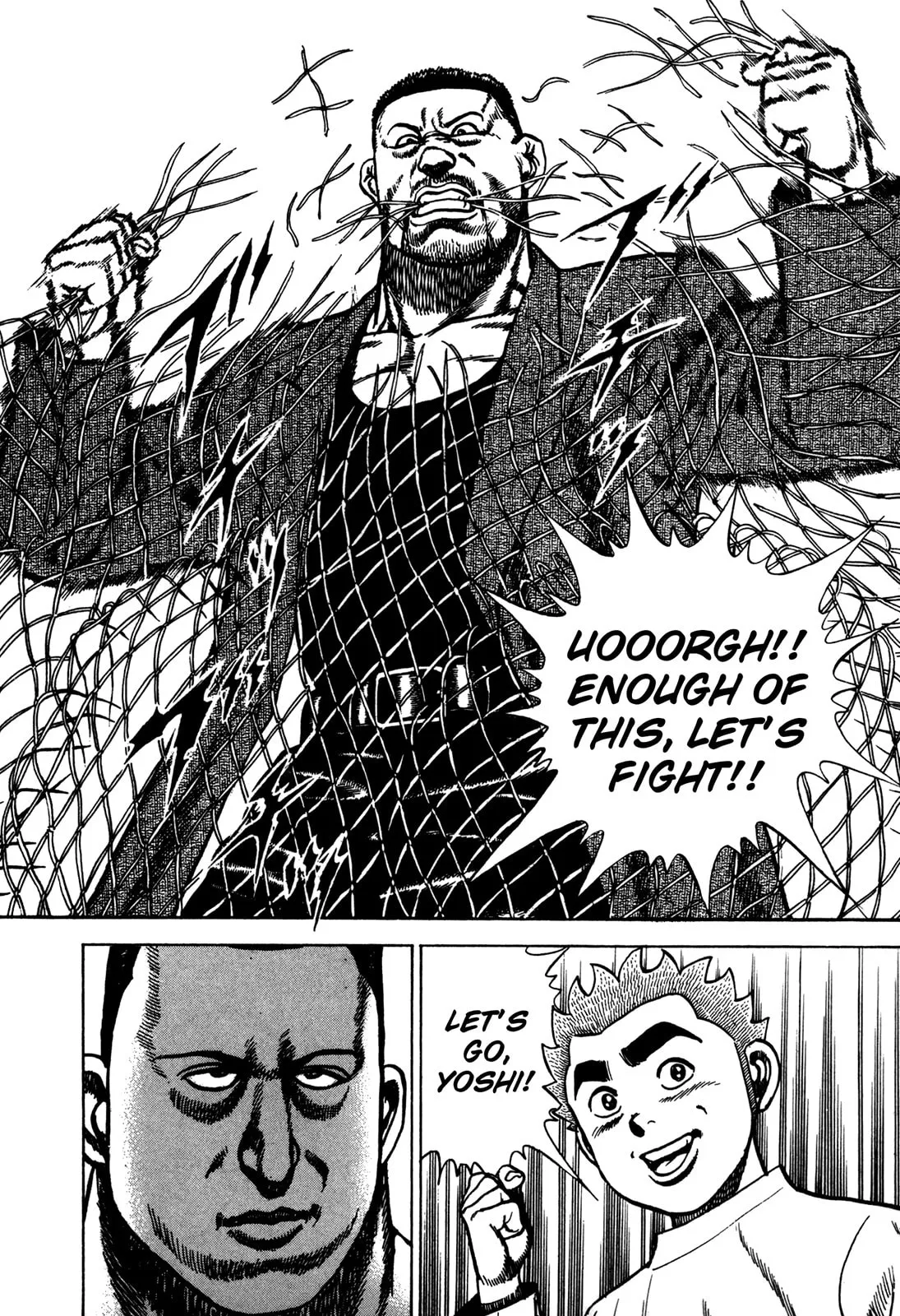 Read Koukou Tekken-den Tough chapter 177 image 16 on Lezhin