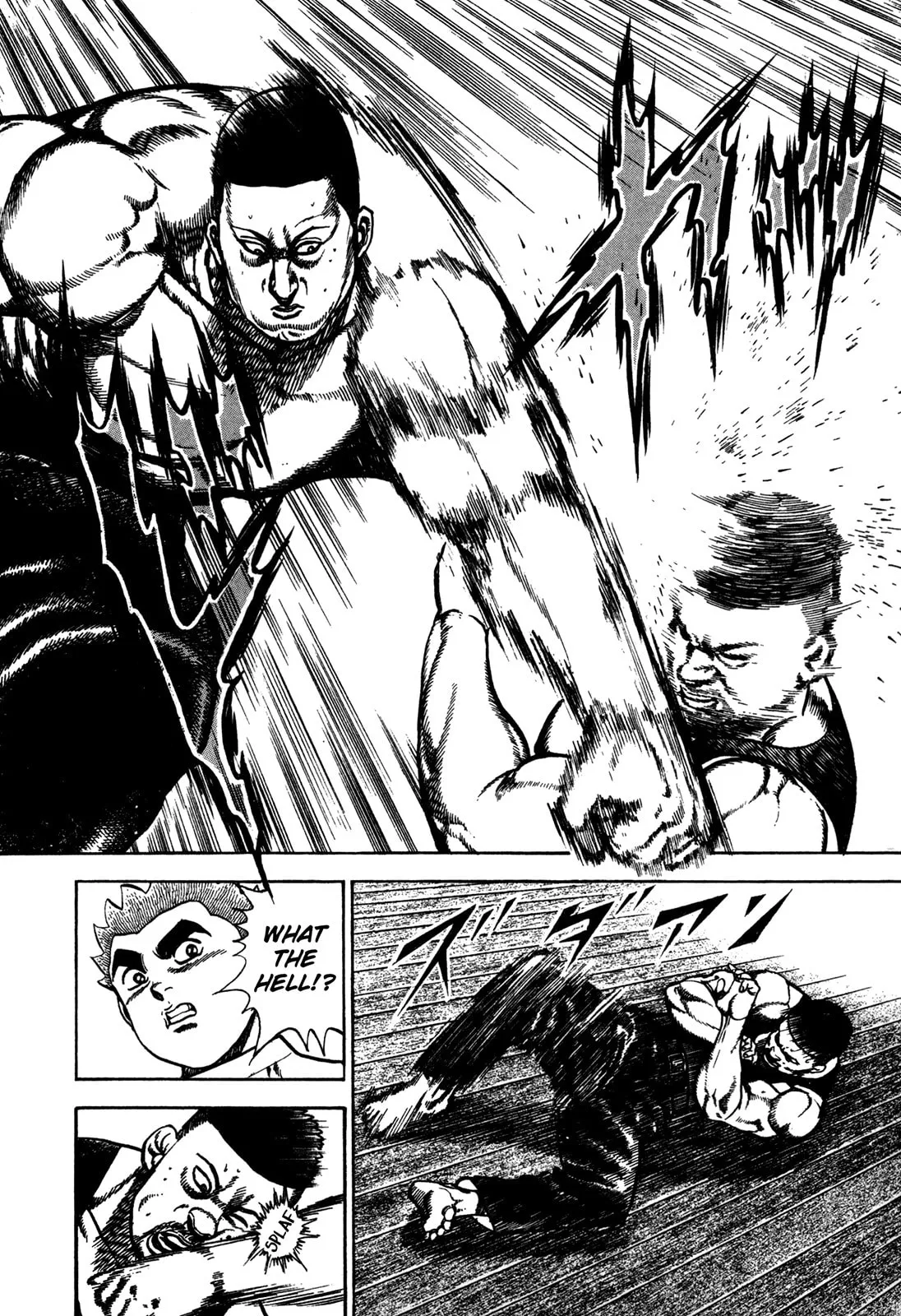 Read Koukou Tekken-den Tough chapter 179 image 5 on Lezhin