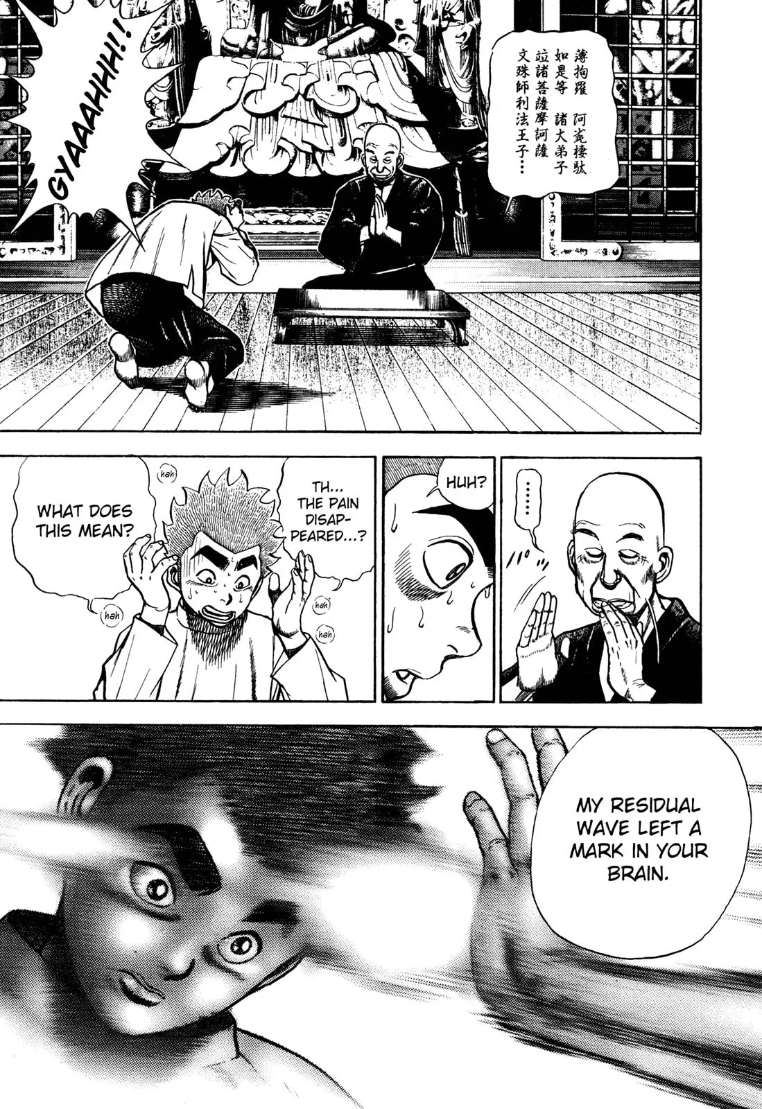 Read Koukou Tekken-den Tough chapter 180 image 20 on Lezhin