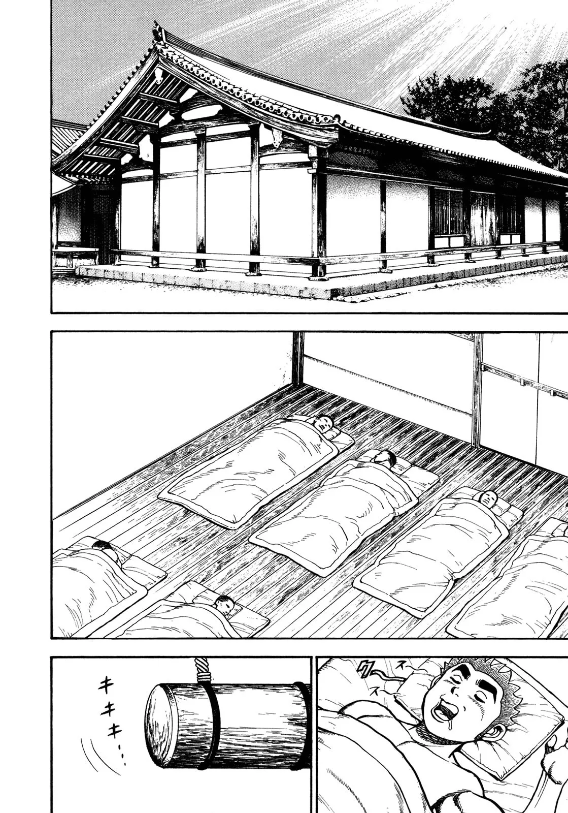 Read Koukou Tekken-den Tough chapter 180 image 7 on Lezhin