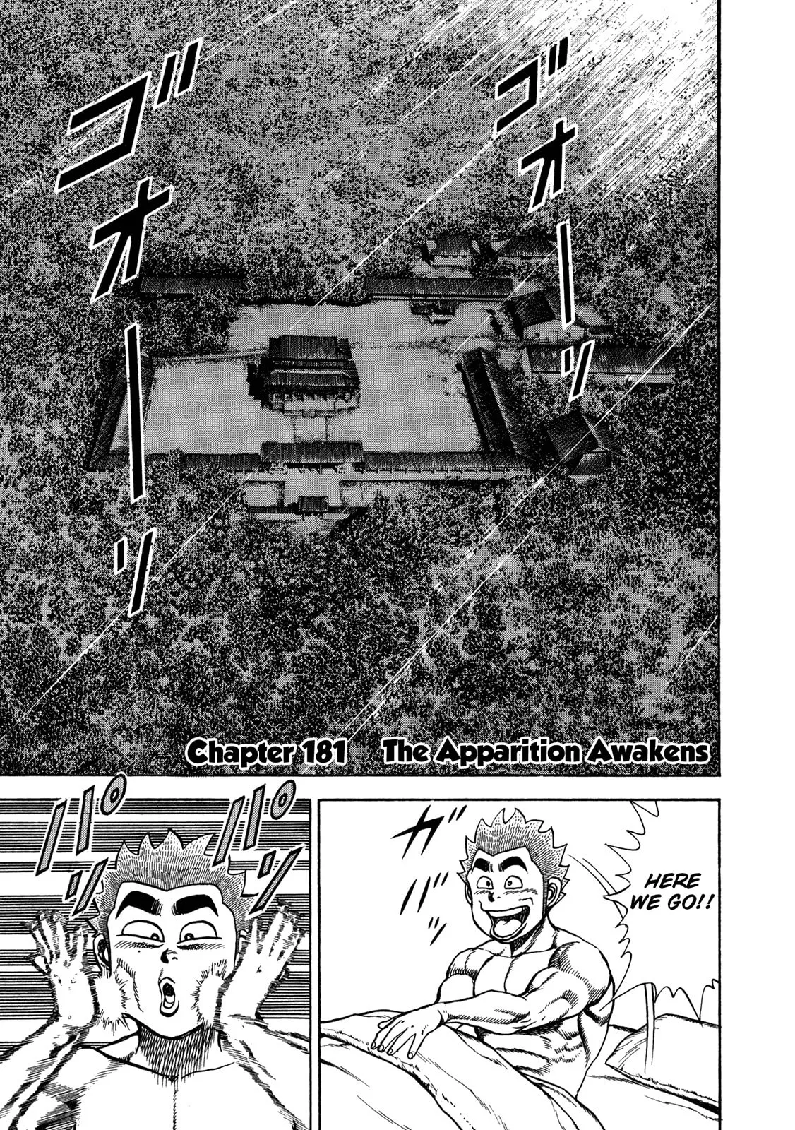 Read Koukou Tekken-den Tough chapter 181 image 0 on Lezhin