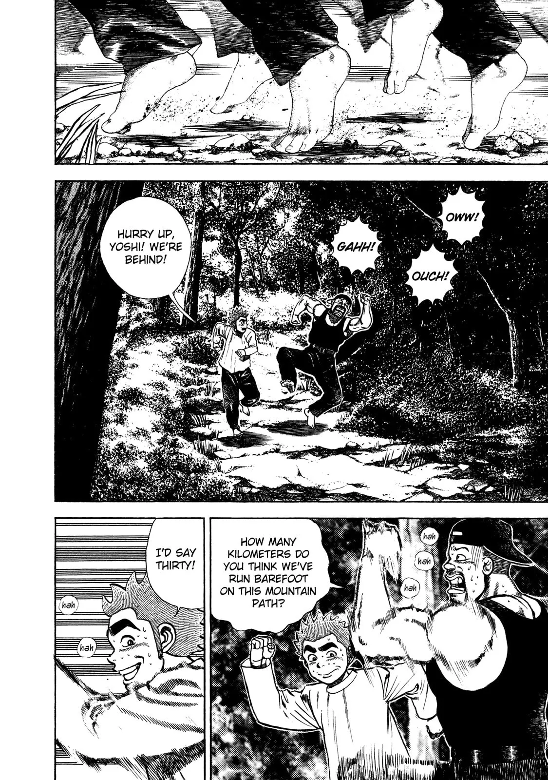Read Koukou Tekken-den Tough chapter 181 image 4 on Lezhin