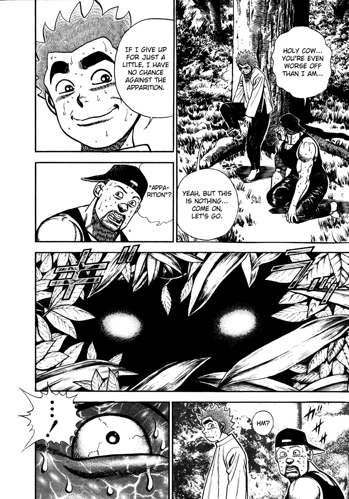 Read Koukou Tekken-den Tough chapter 181 image 6 on Lezhin