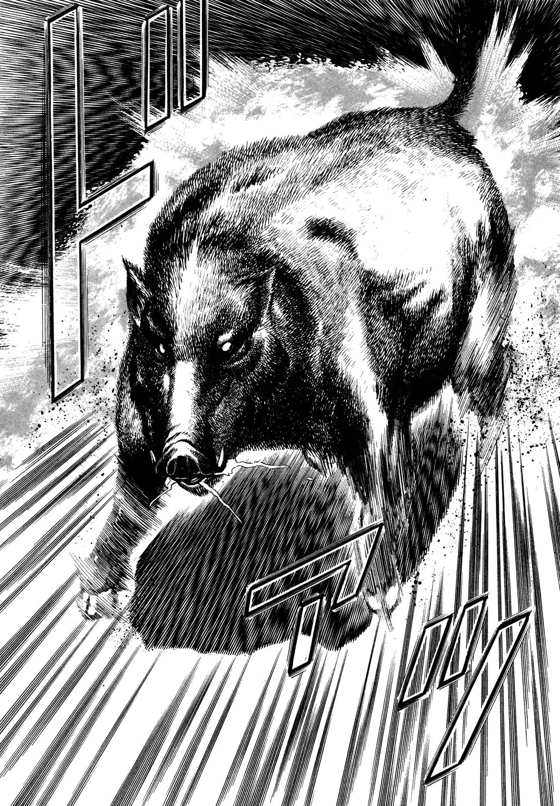 Read Koukou Tekken-den Tough chapter 181 image 7 on Lezhin