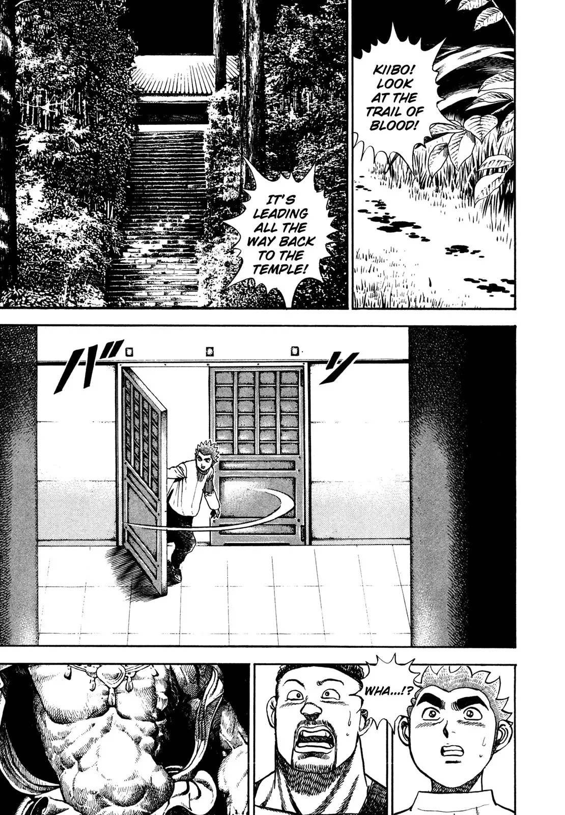 Read Koukou Tekken-den Tough chapter 182 image 10 on Lezhin