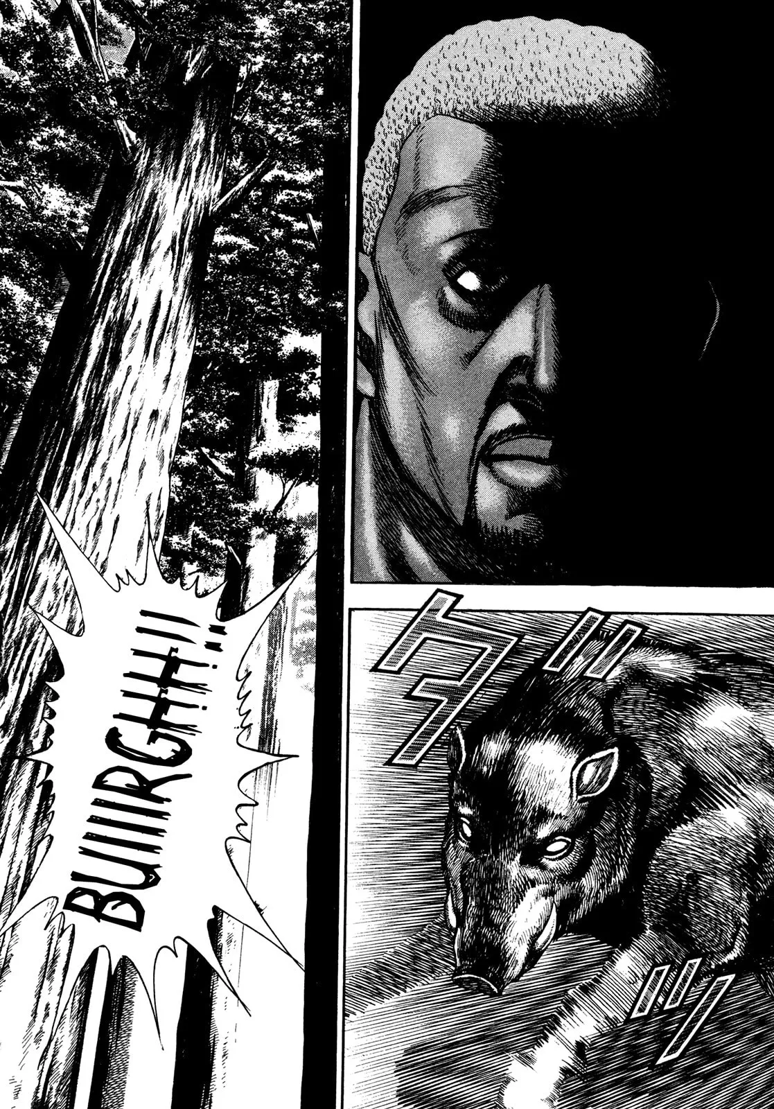 Read Koukou Tekken-den Tough chapter 182 image 2 on Lezhin