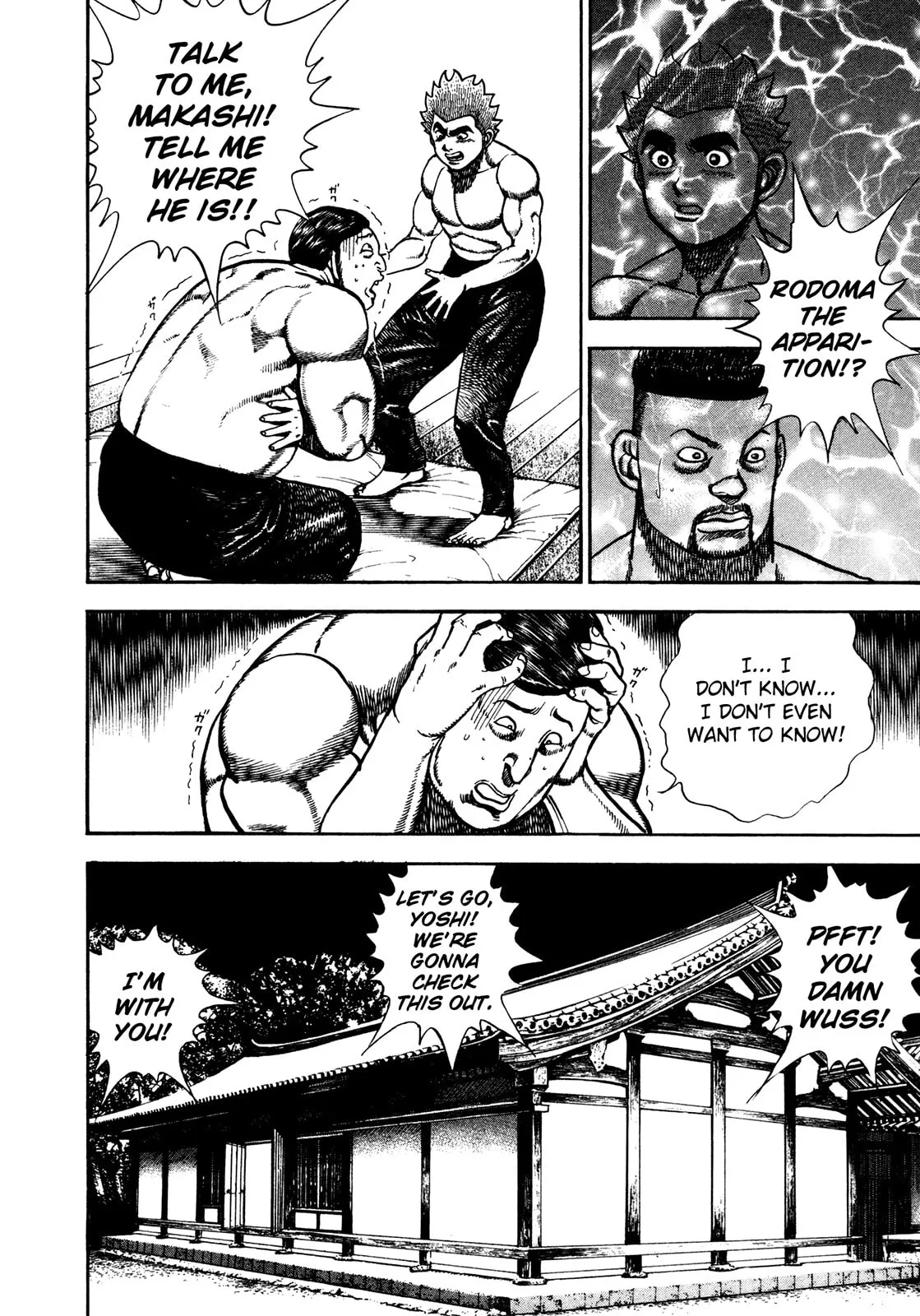 Read Koukou Tekken-den Tough chapter 182 image 4 on Lezhin