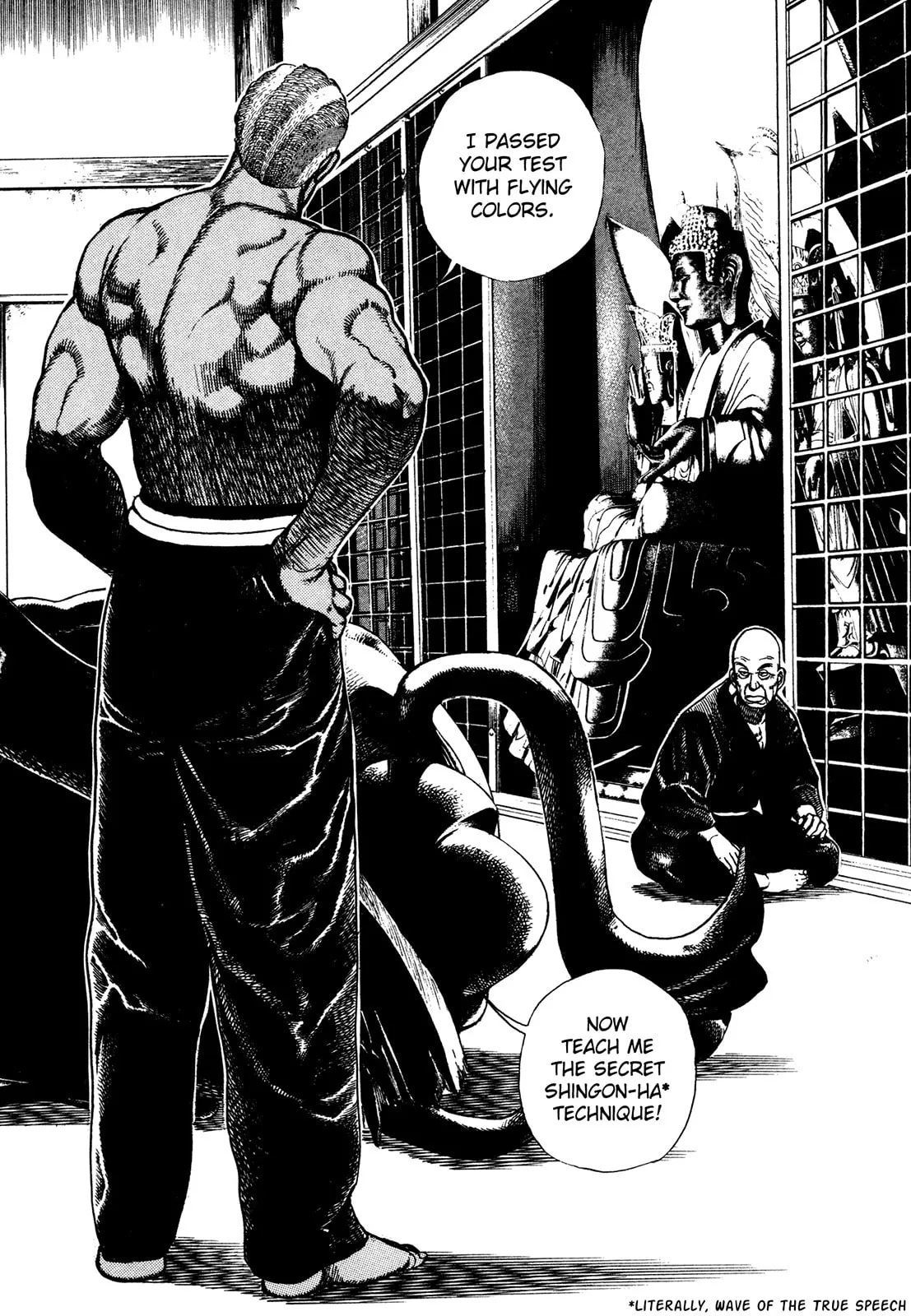 Read Koukou Tekken-den Tough chapter 183 image 1 on Lezhin
