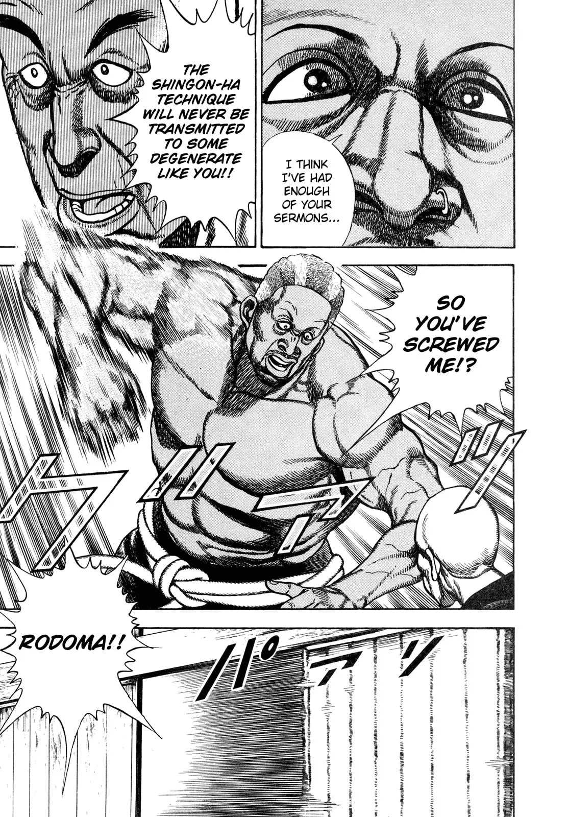 Read Koukou Tekken-den Tough chapter 183 image 6 on Lezhin